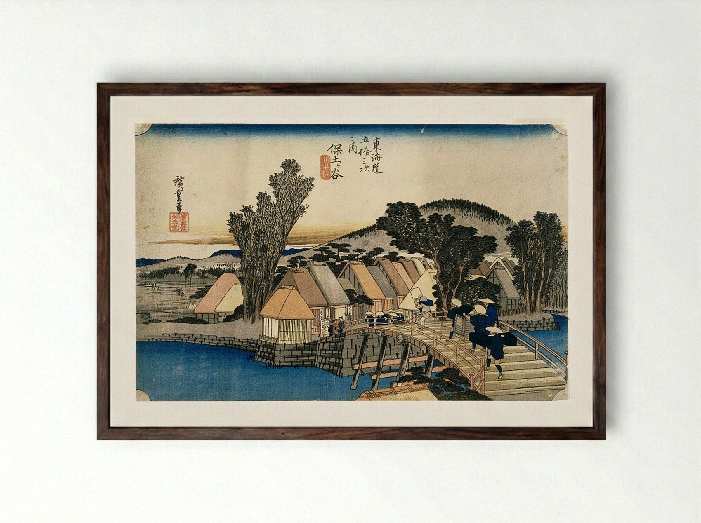 Hodogaya: Shinkame Bridge (Station 5) - Utagawa Hiroshige - Framed Print Dark Wood