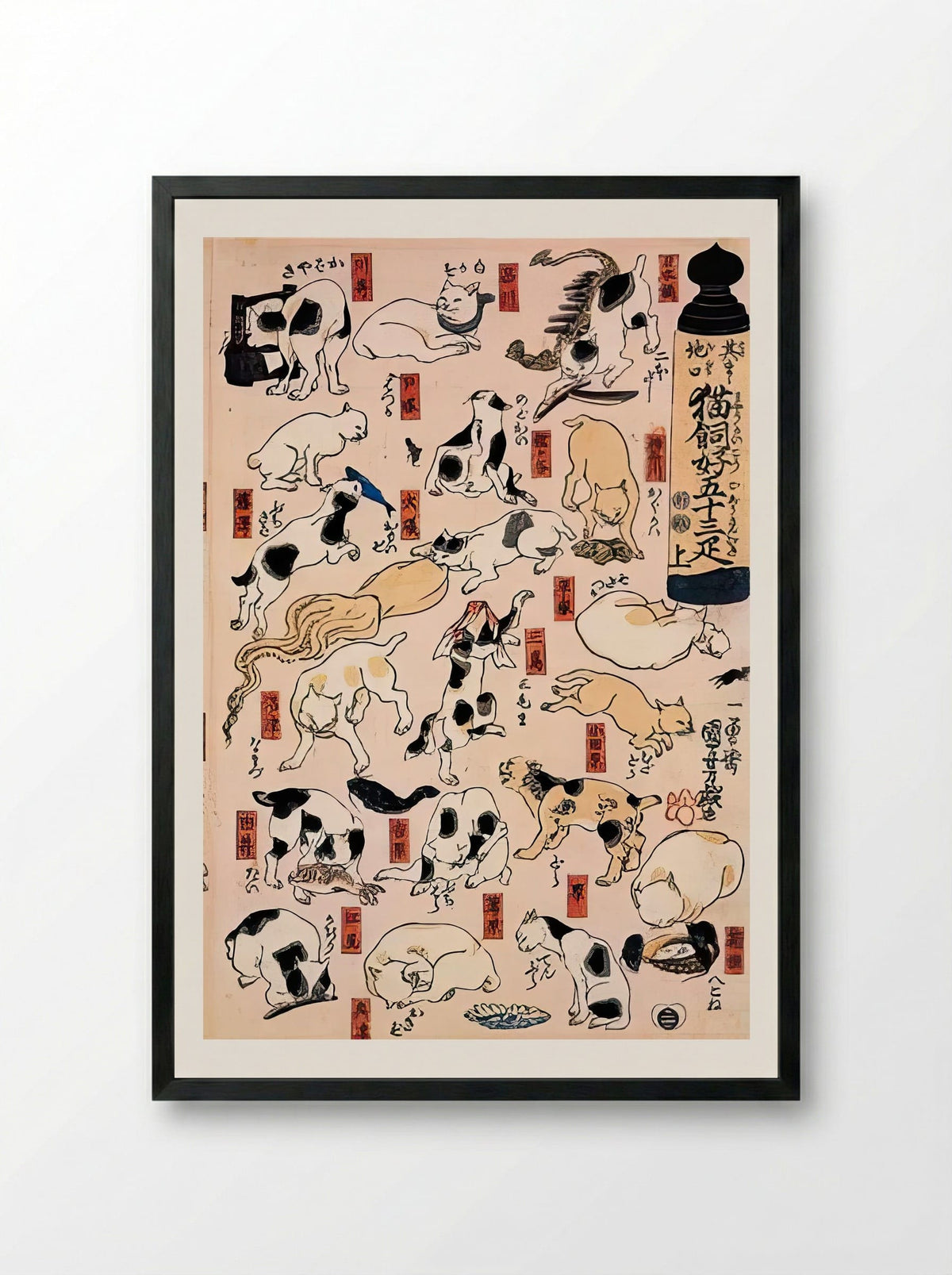 Cats of the Tokaido – Kuniyoshi Japanese Ukiyo-e Art Print - Framed Print Black