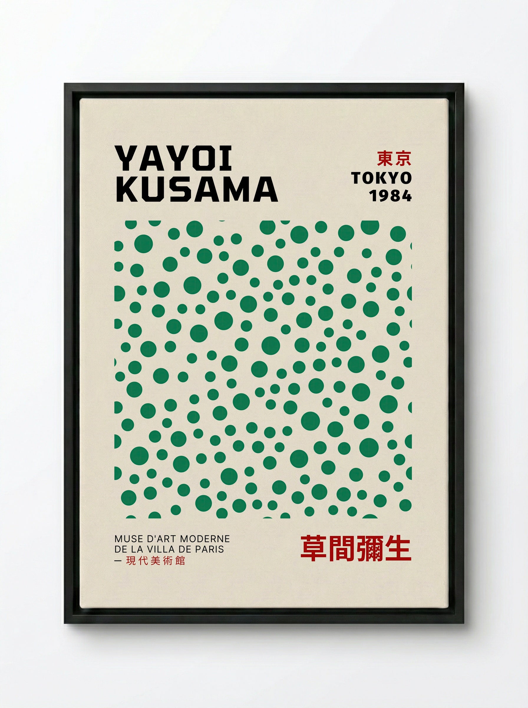 Tokyo, 1984 - Yayoi Kusama - Framed Canvas Black