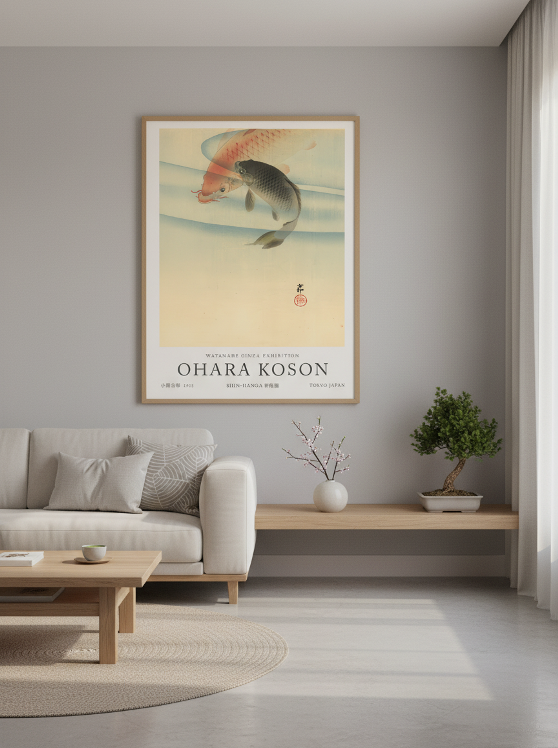 Two Koi Carps - Ohara Koson - Lifestyle