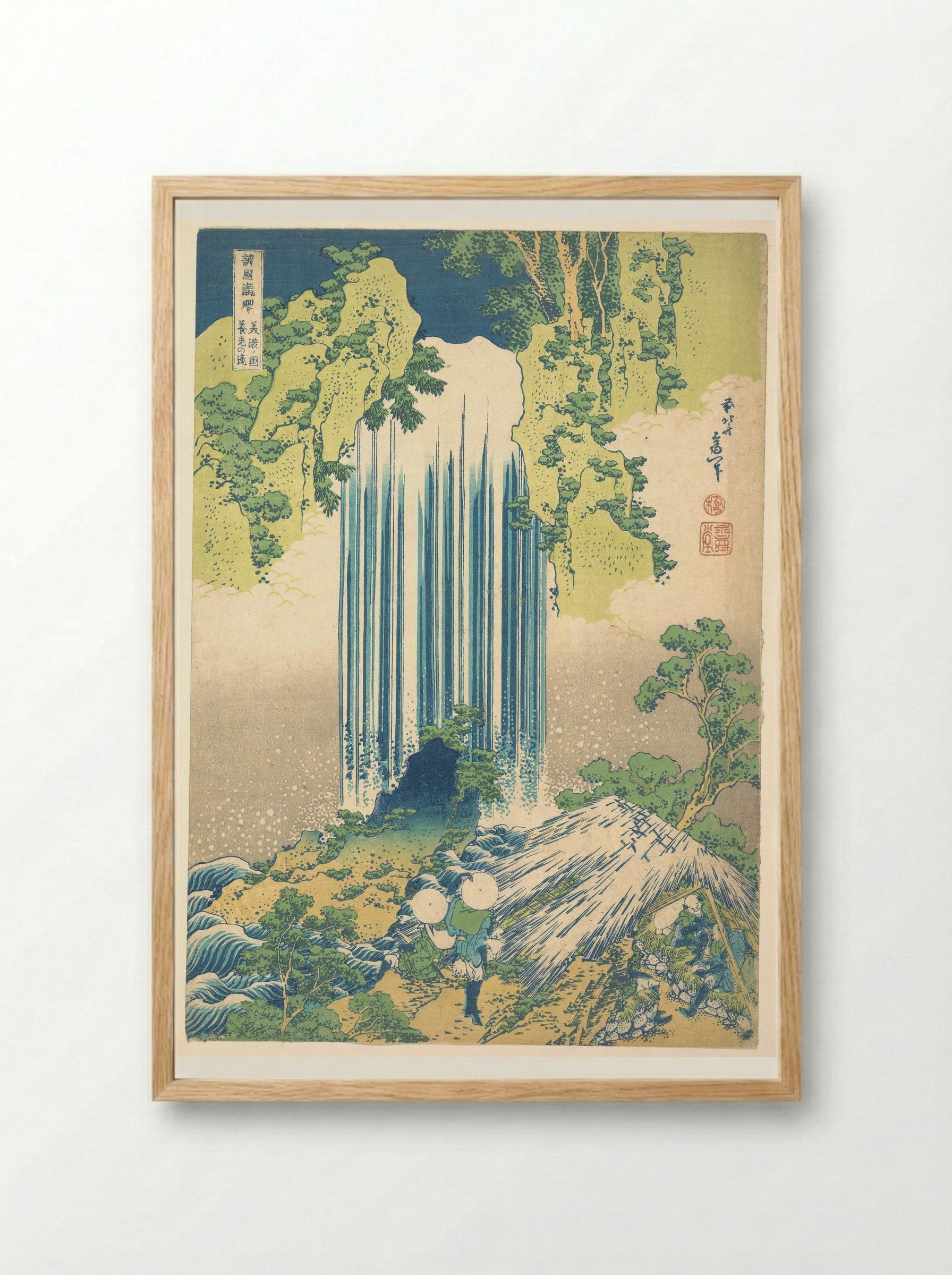 Yōrō Waterfall in Mino Province - Katsushika Hokusai - Framed Print Wood