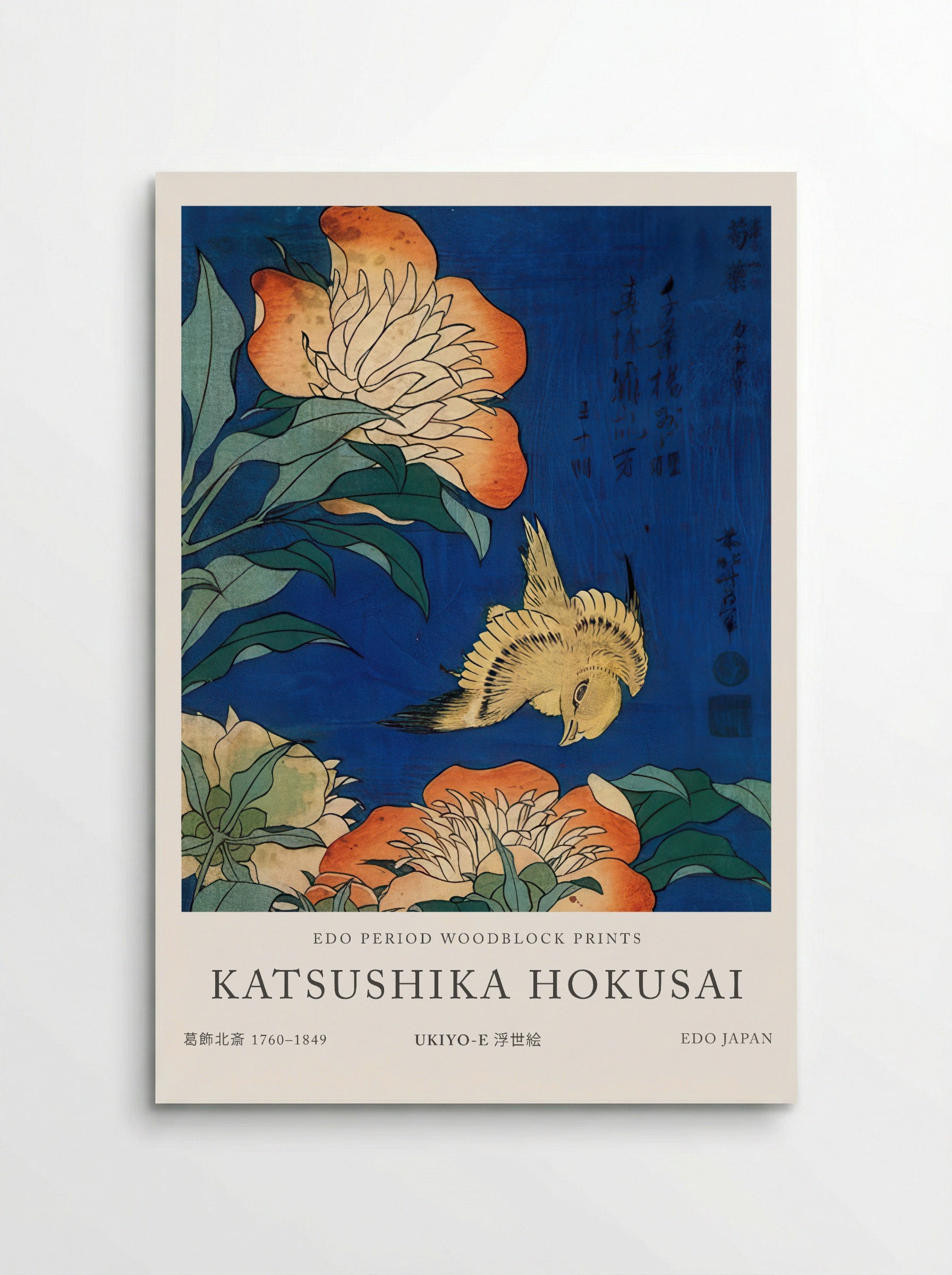 Canary and Peony – Fine Art Print