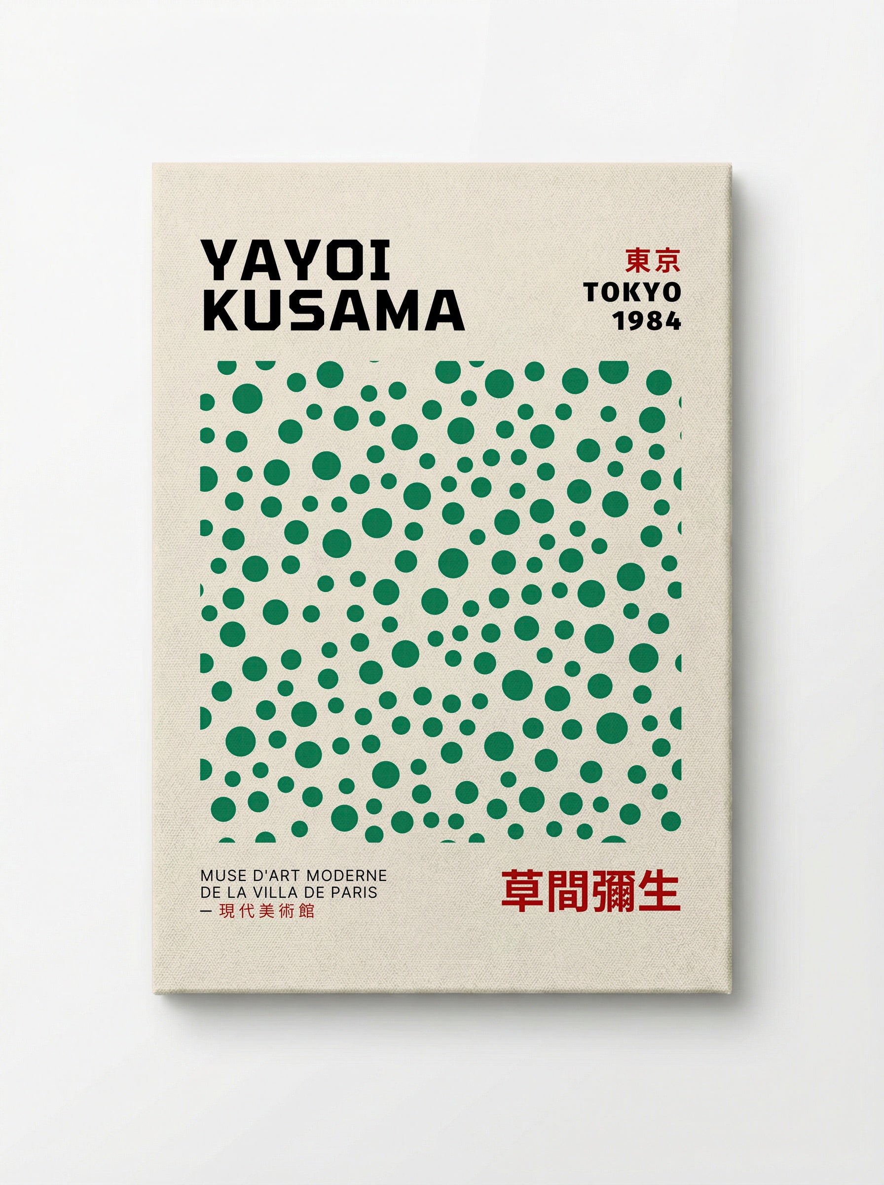 Tokyo, 1984 - Yayoi Kusama - Canvas