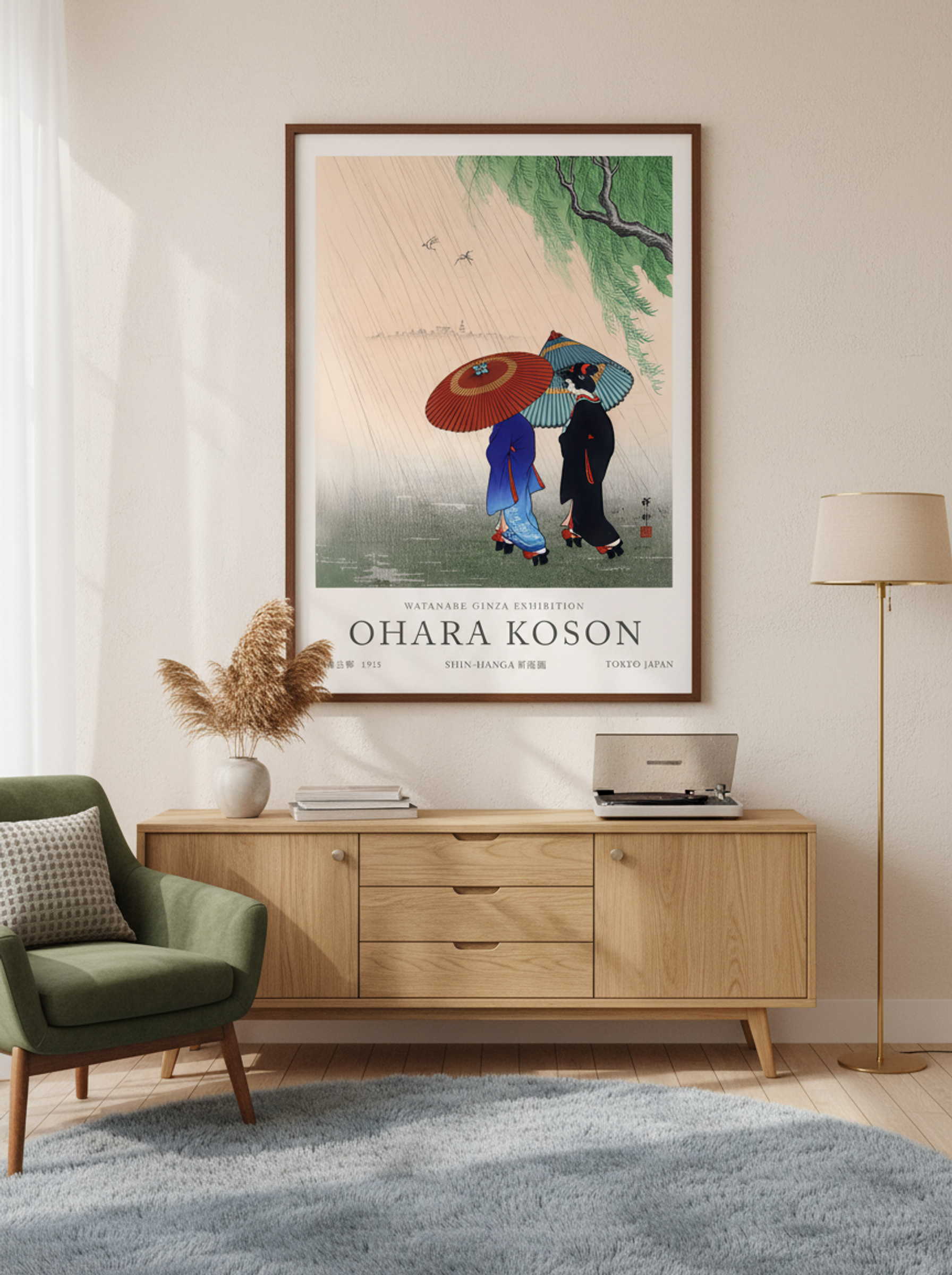 Two Beauties In Rain 1935 - Ohara Koson - Lifestyle