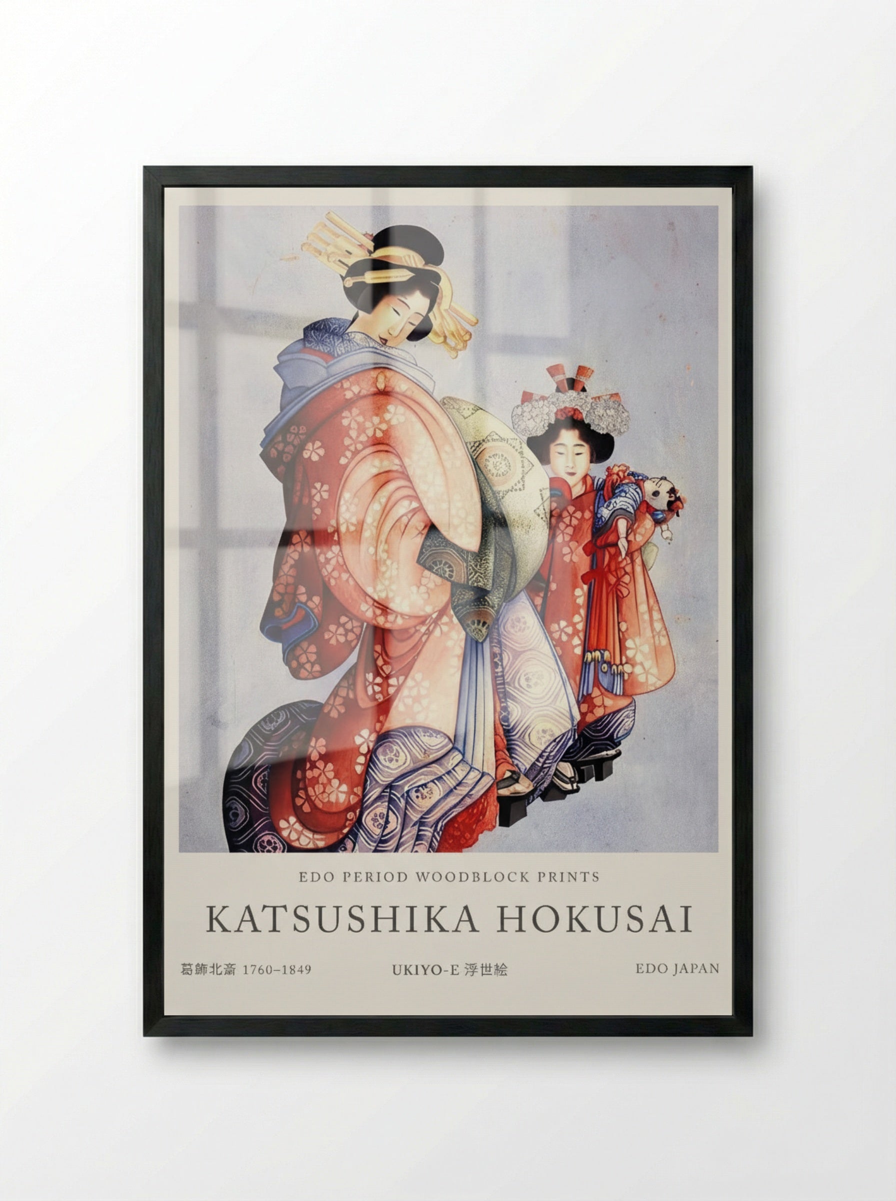 Oiran and Kamuro – Fine Art Print