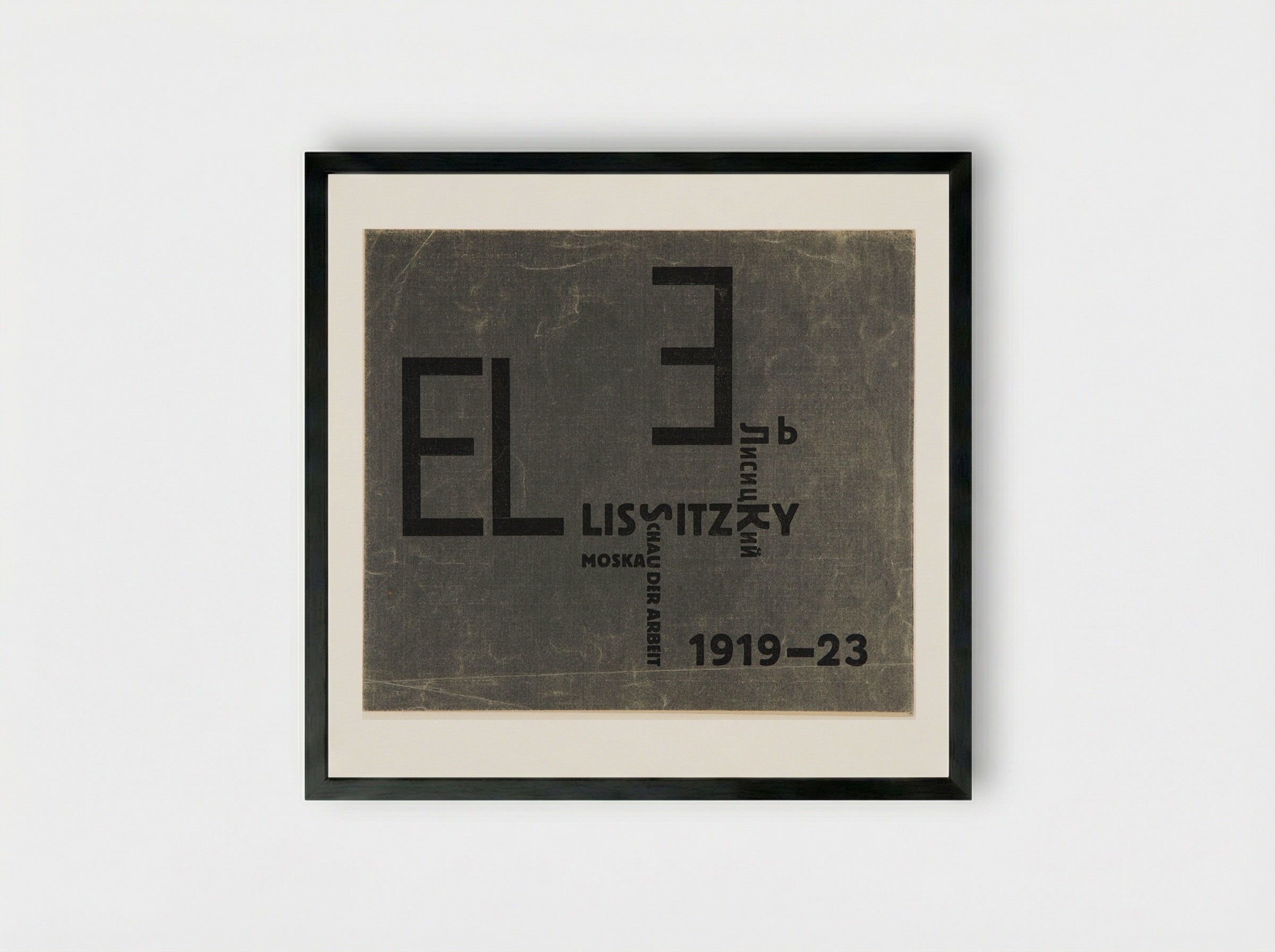 Schau der Arbeit - El Lissitzky - Framed Print Black