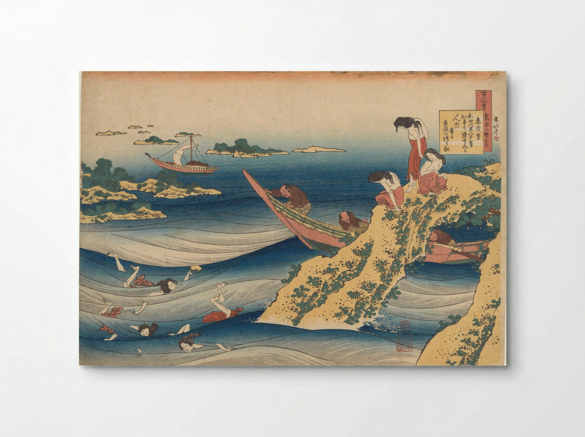 Pearl Divers - Katsushika Hokusai - Poster