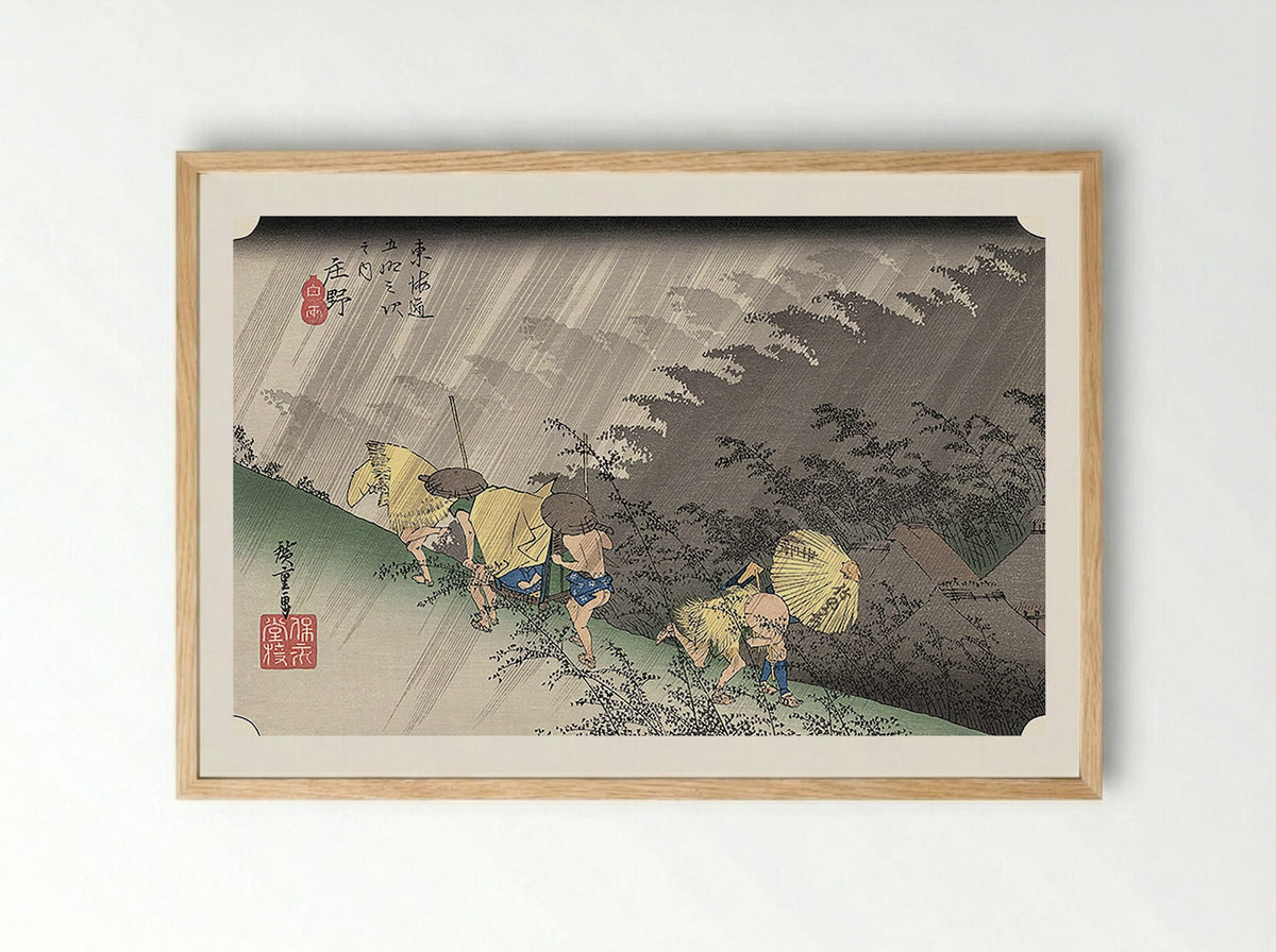 White Rain, Shōno - Utagawa Hiroshige - Framed Print Wood