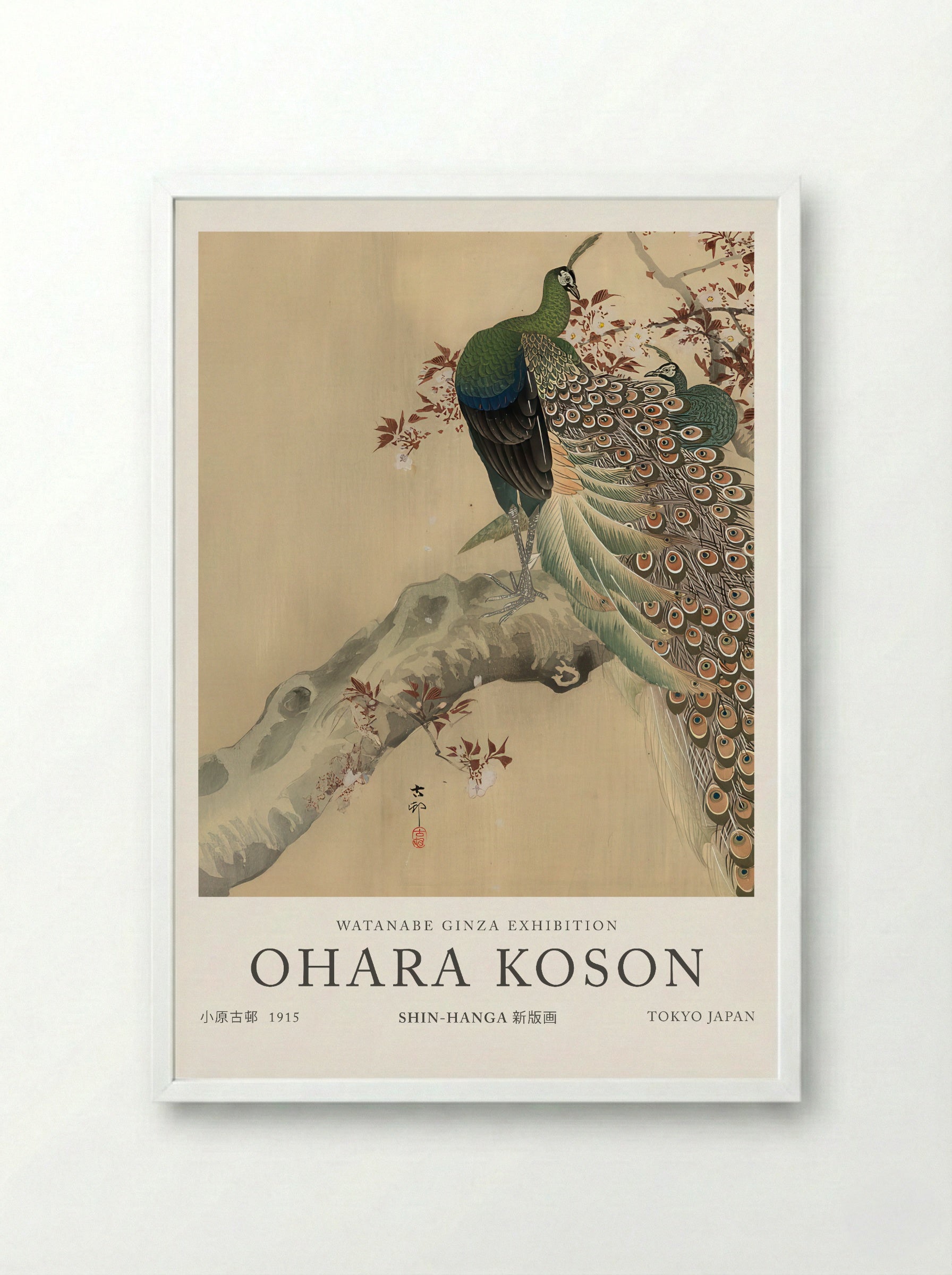 Two Green Peacocks On The Bough Of A Flowering Tree - Ohara Koson