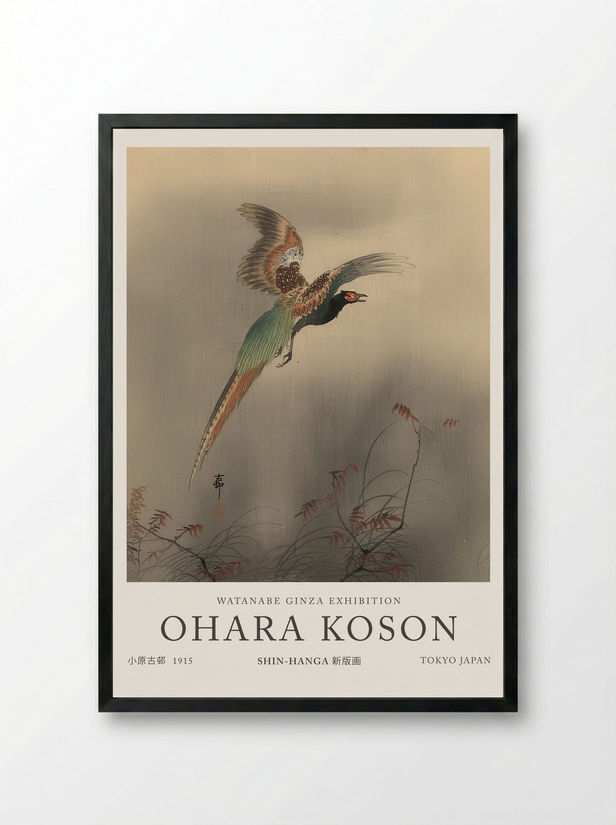 Pheasant In Flight - Ohara Koson - Framed Print Black