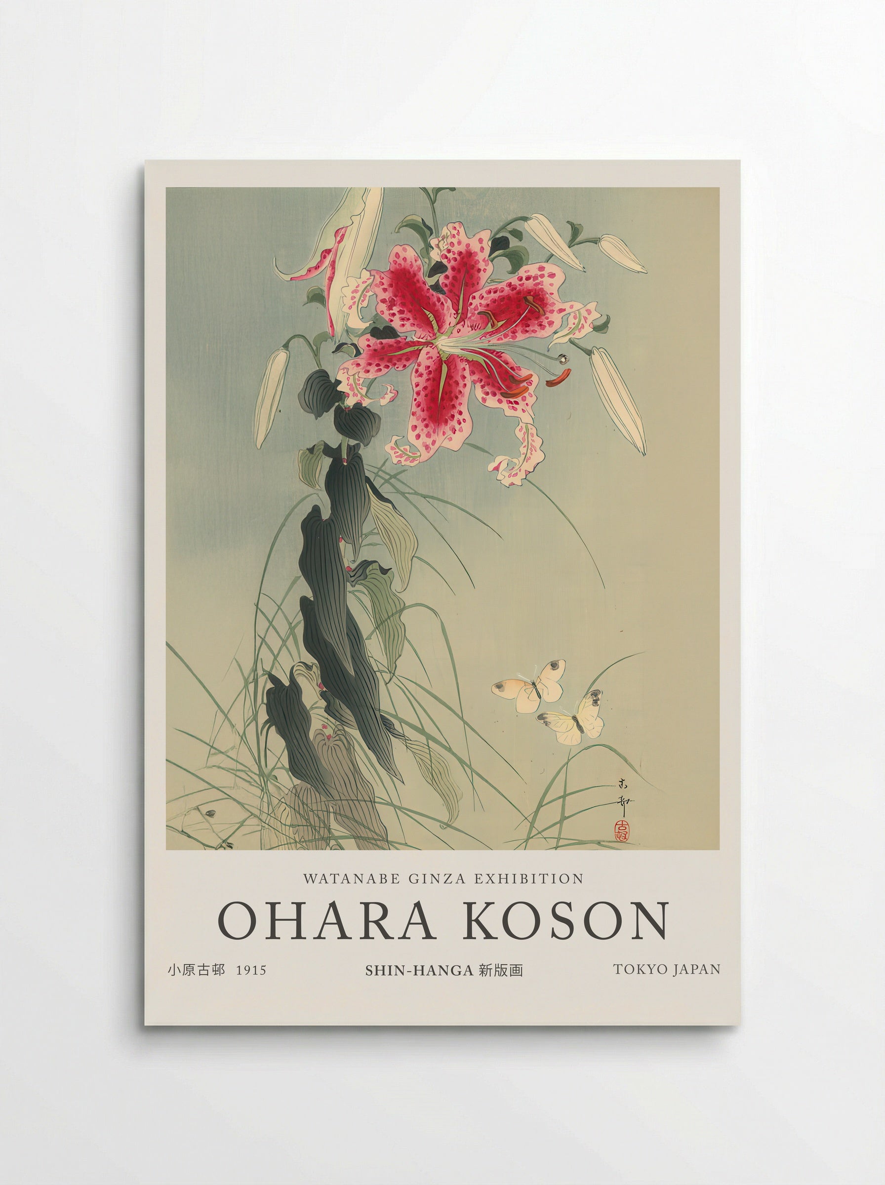 Lily And Butterflies - Ohara Koson - Poster