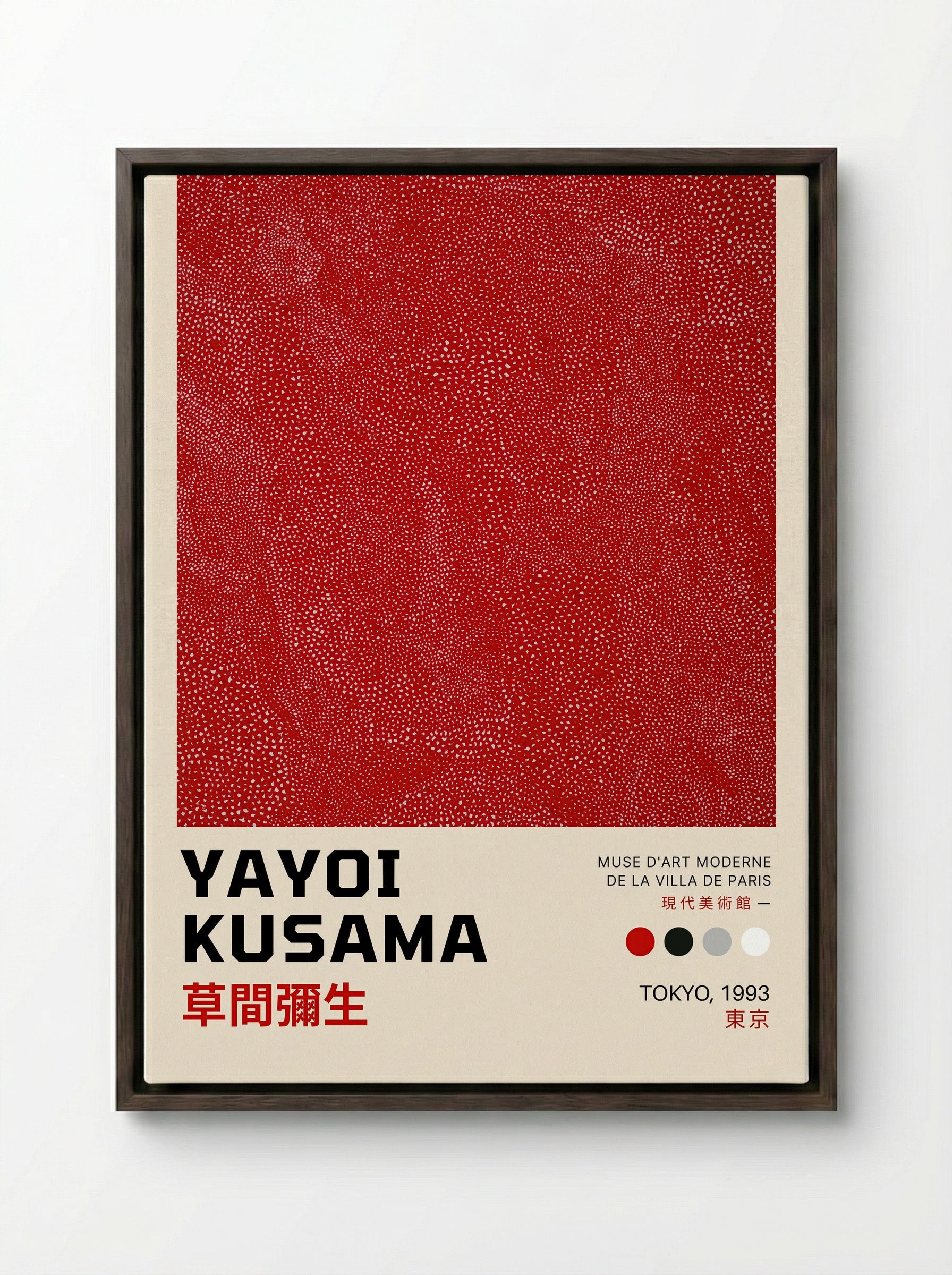 Untitled (Red Net) - Yayoi Kusama - Framed Canvas Dark Wood