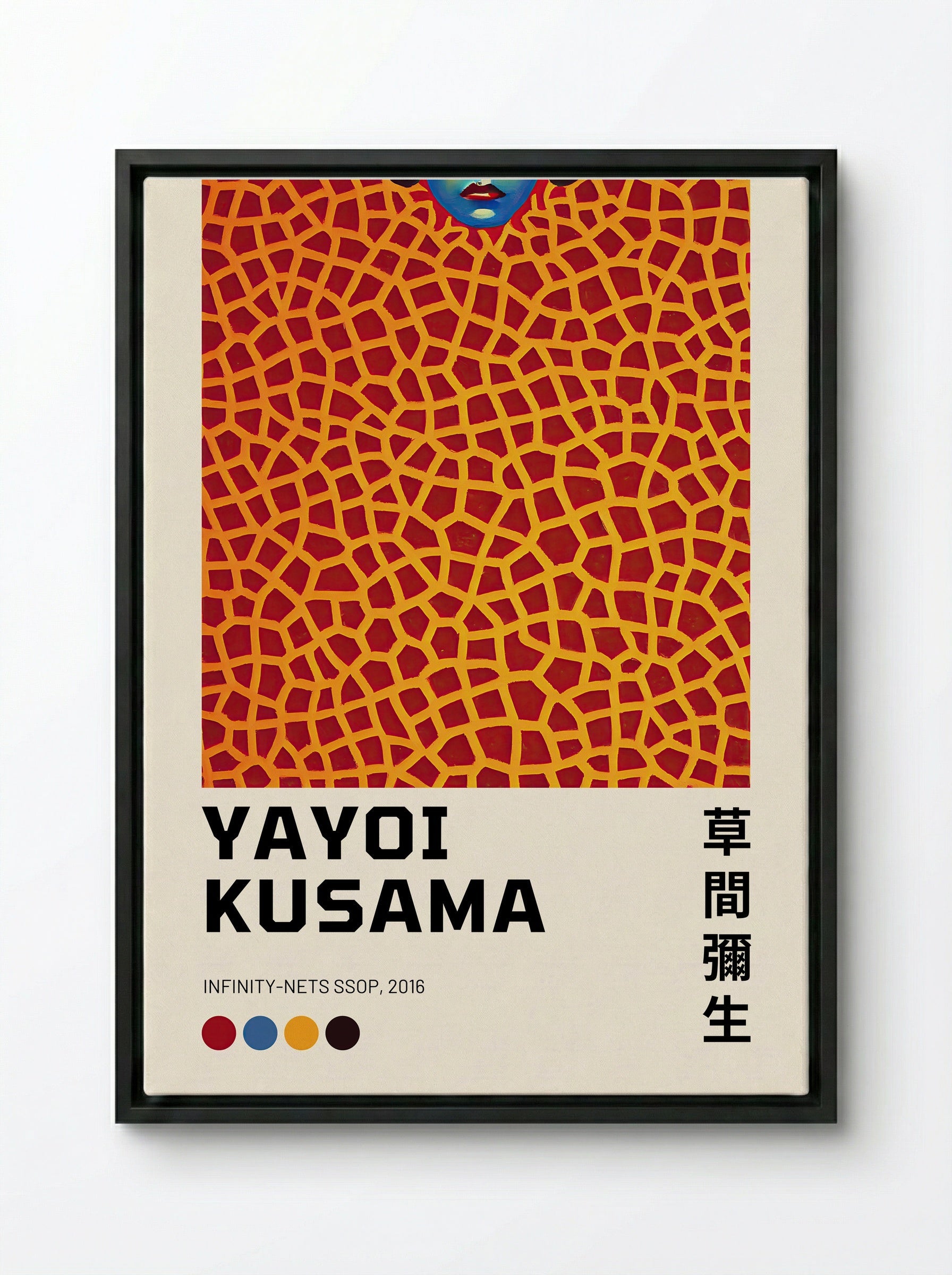 Infinity Nets SSOP - Yayoi Kusama - Framed Canvas Black