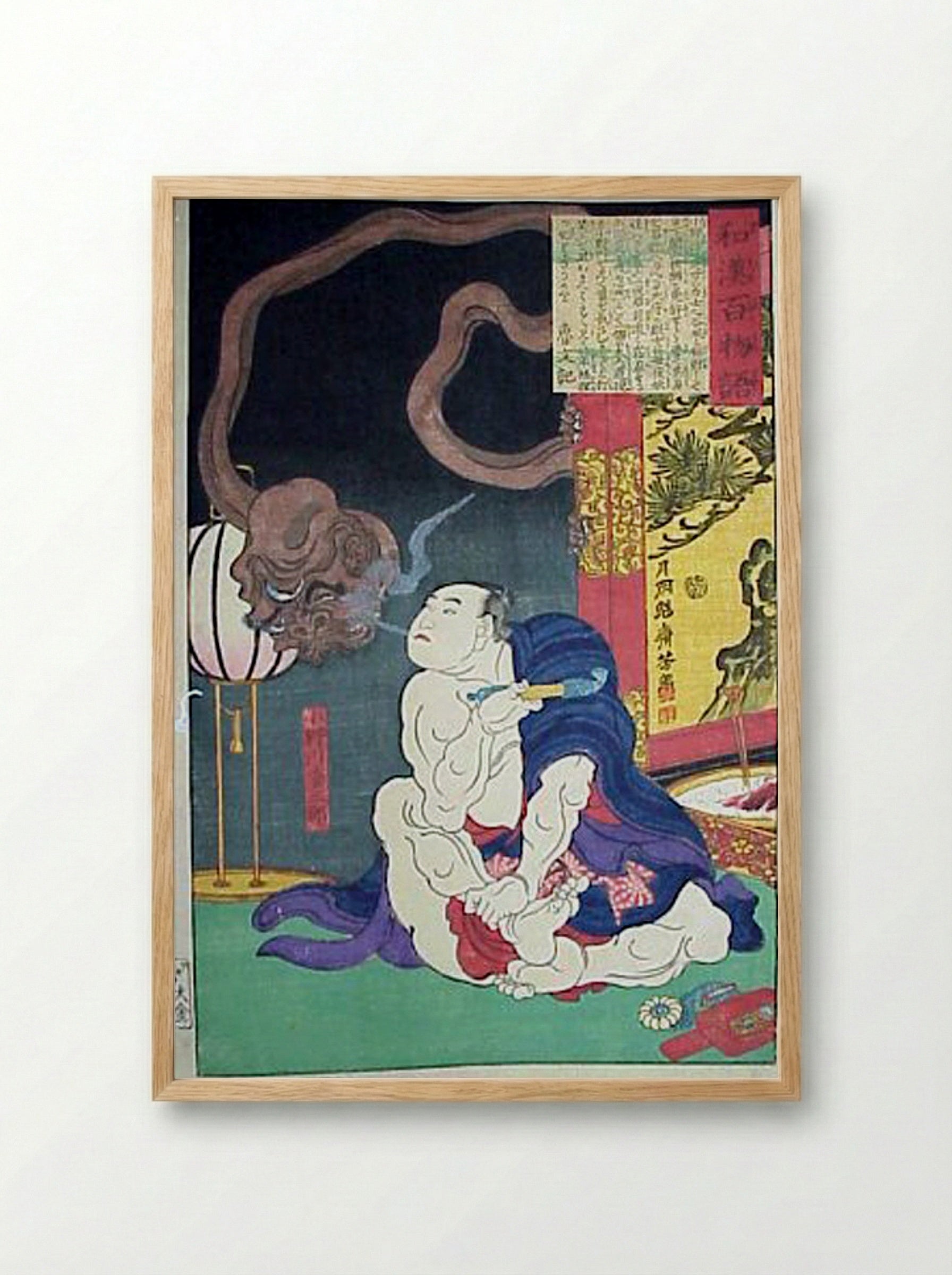 Onogawa - Tsukioka Yoshitoshi - Framed Print Wood