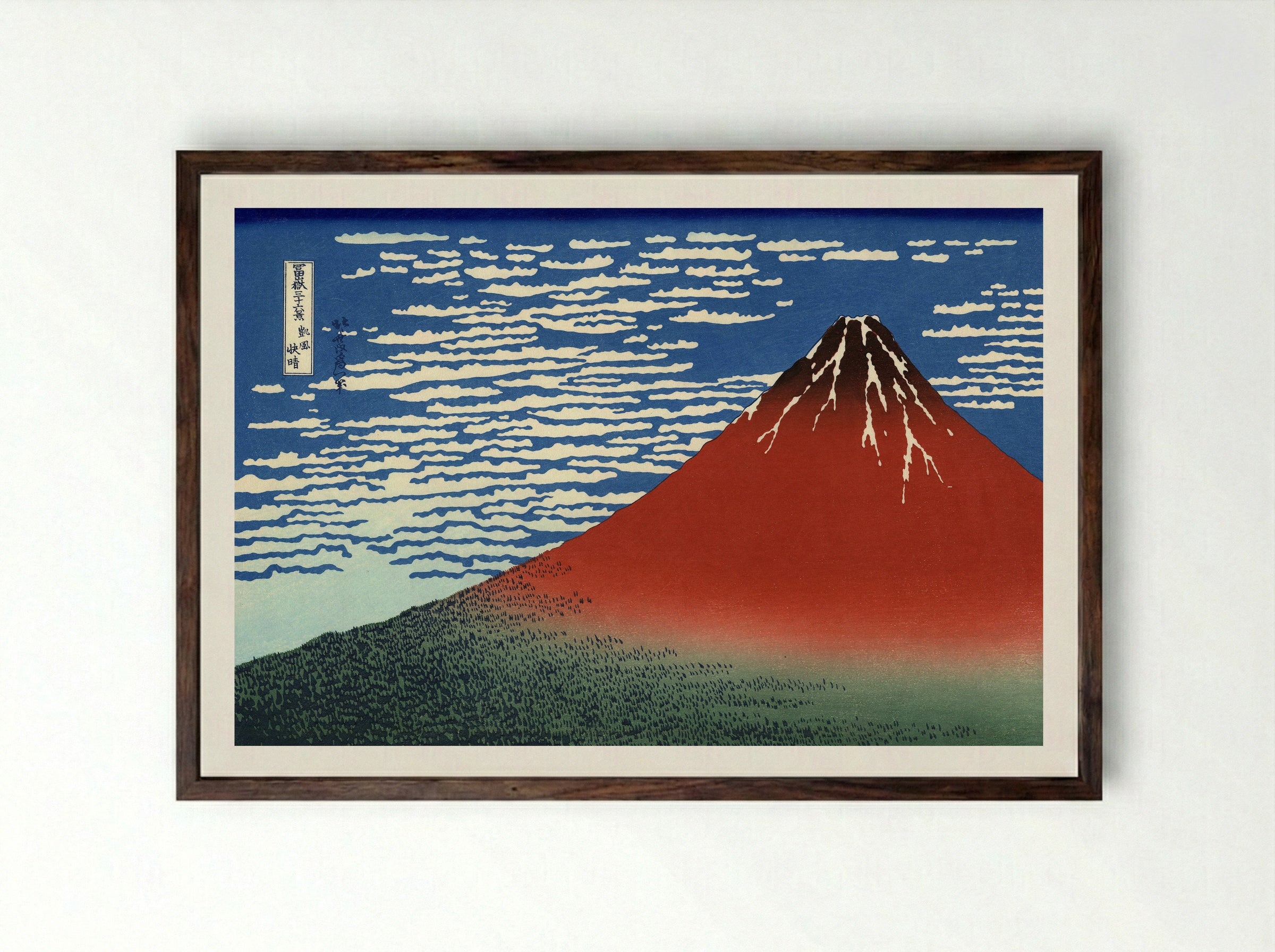 Fine Wind, Clear Morning (Red Fuji) - Katsushika Hokusai - Framed Print Dark Wood