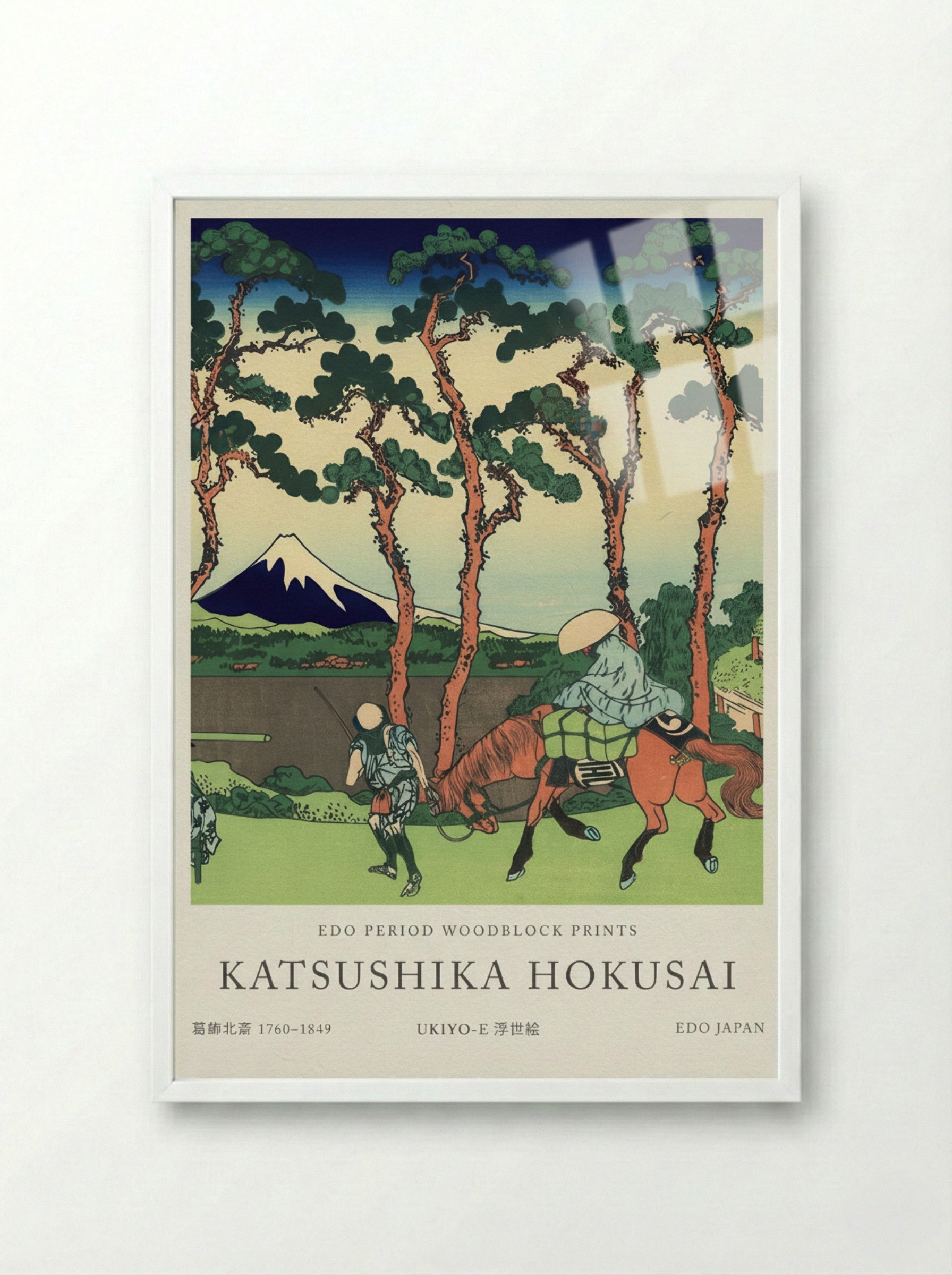 Hodogaya on the Tokaido – Fine Art Print