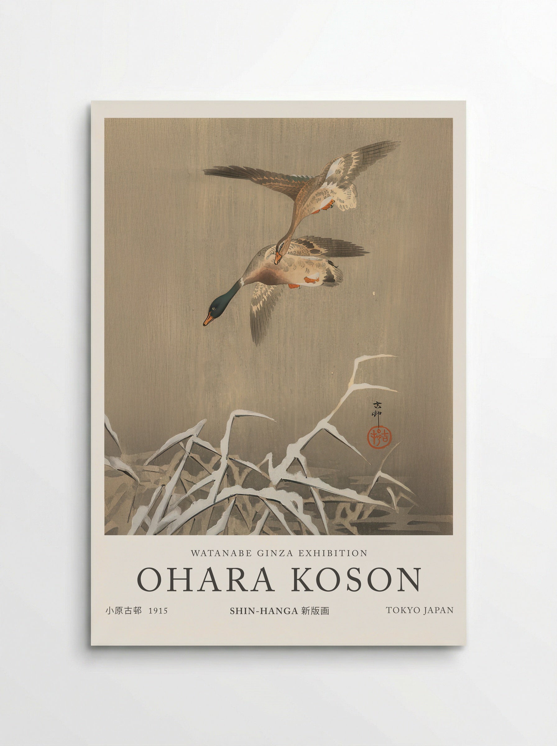 Mallards - Ohara Koson - Poster
