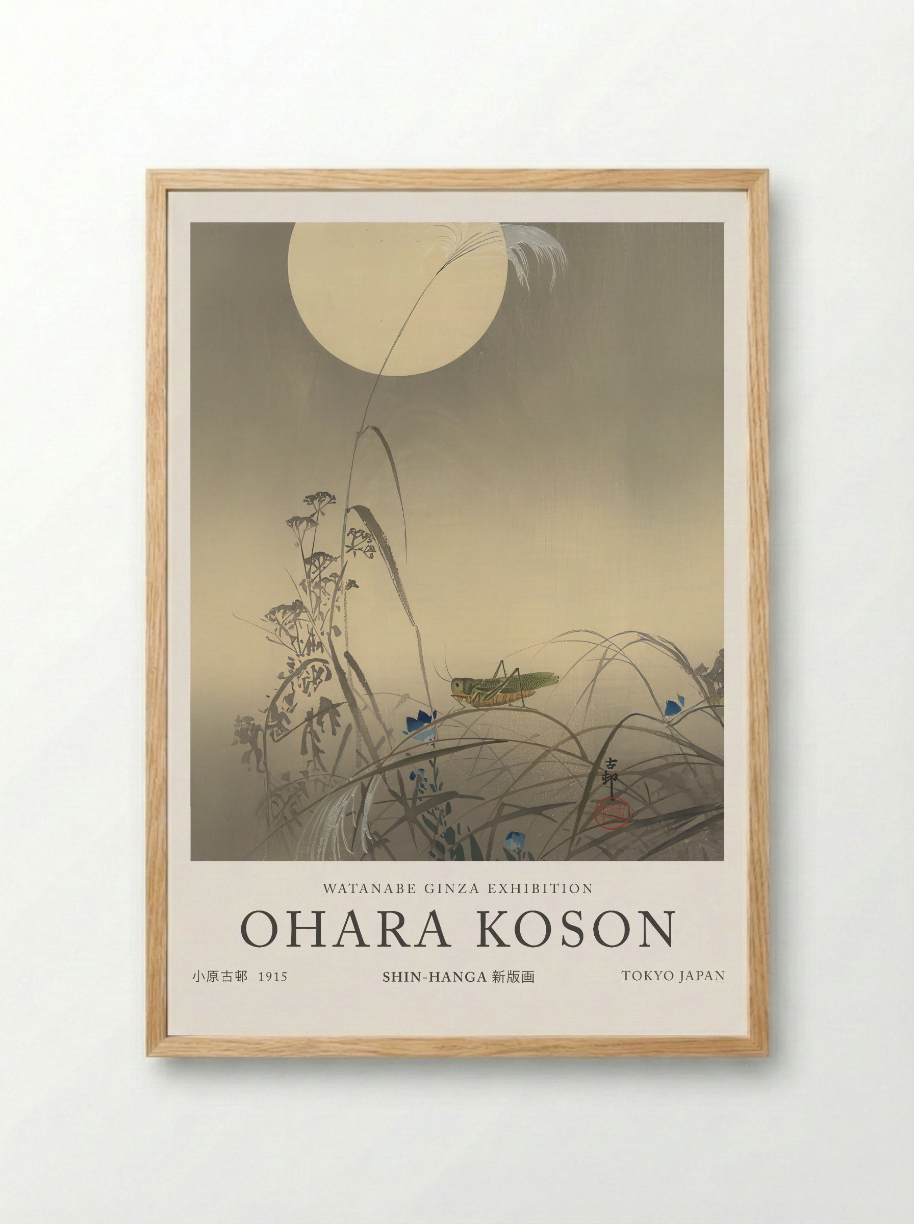 Grasshopper And Fool Moon - Ohara Koson