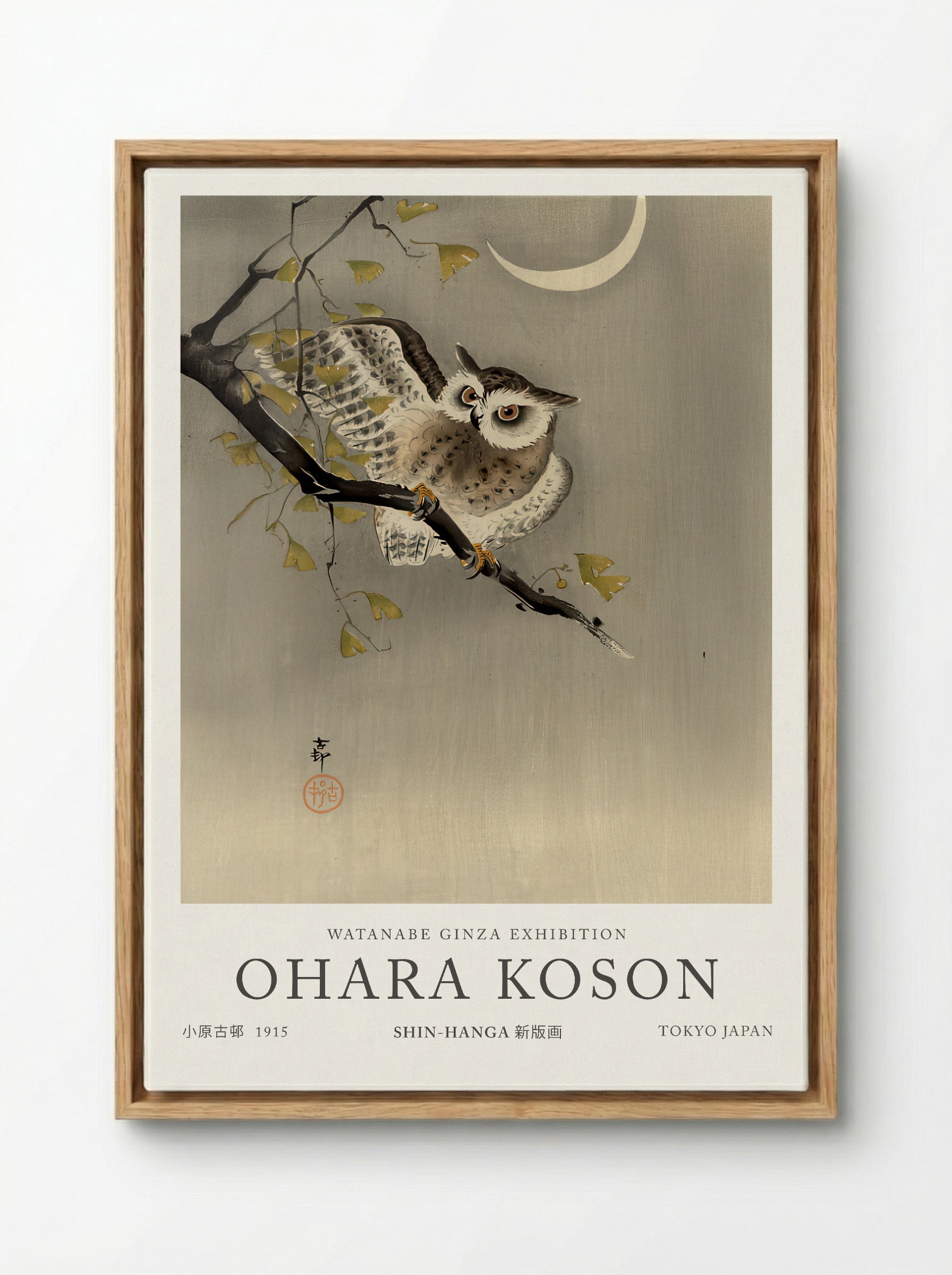 Scops Owl Under Crescent Moon - Ohara Koson