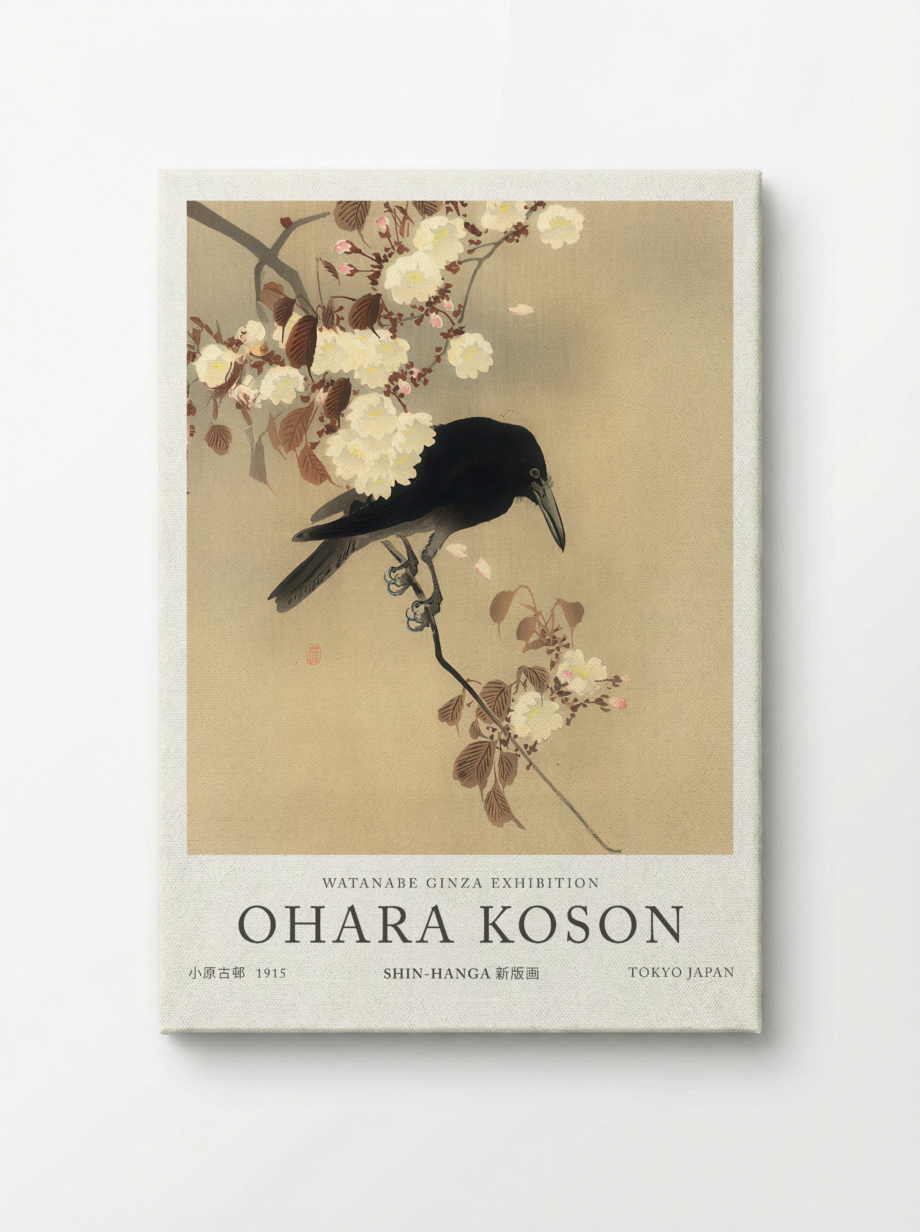 Crow On A Cherry Branch - Ohara Koson