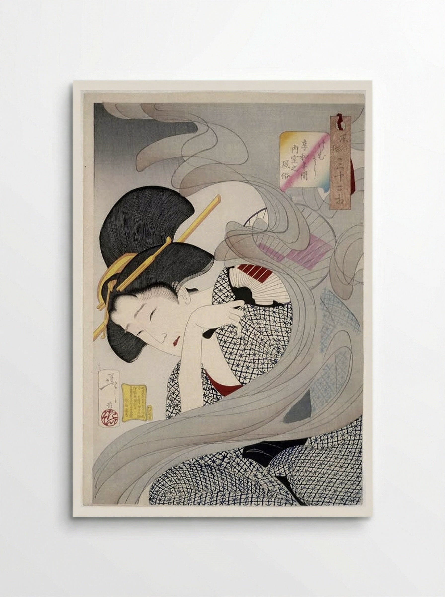 Beautiful Woman with Fan - Tsukioka Yoshitoshi - Poster