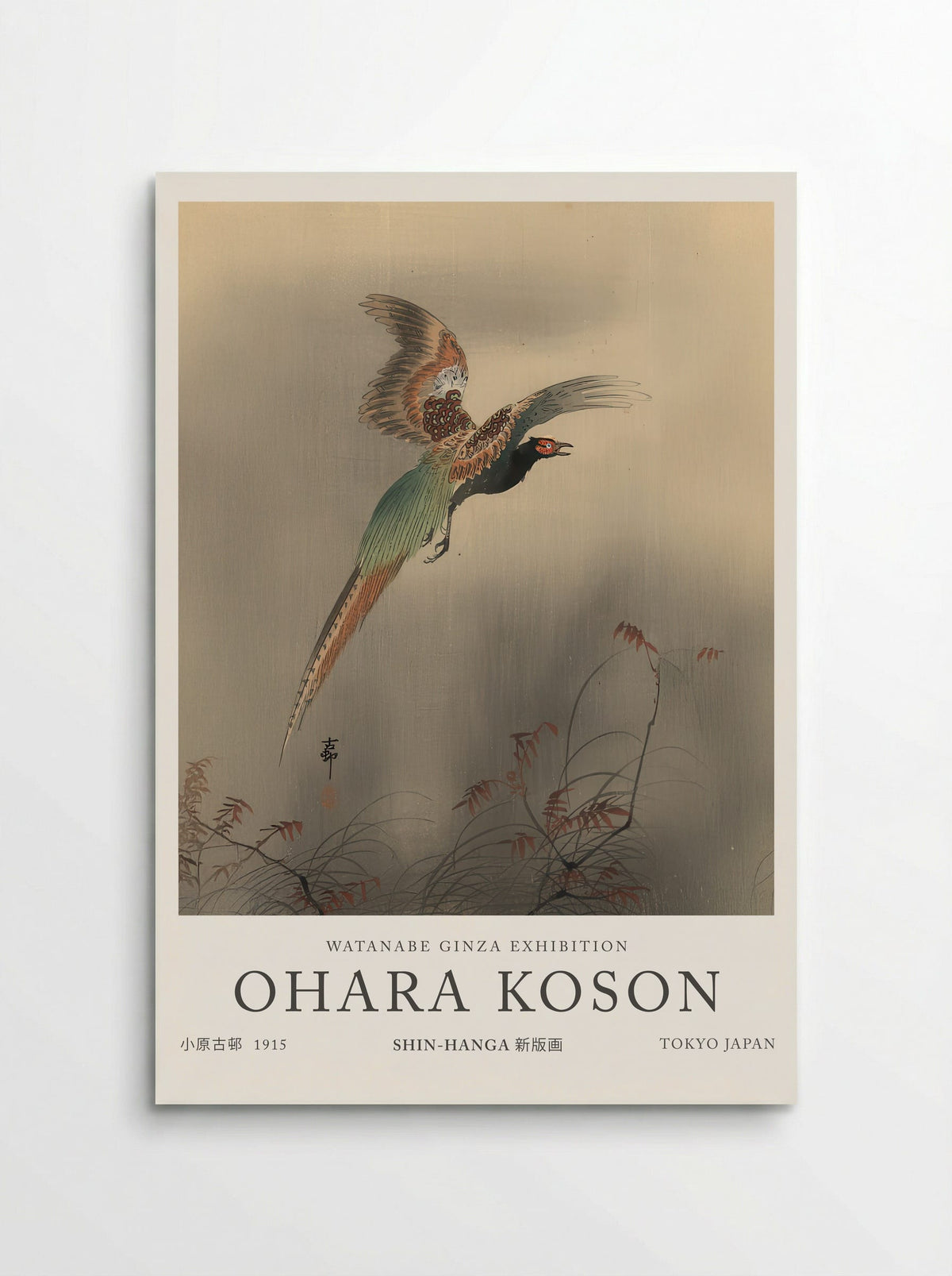 Pheasant In Flight - Ohara Koson - Poster