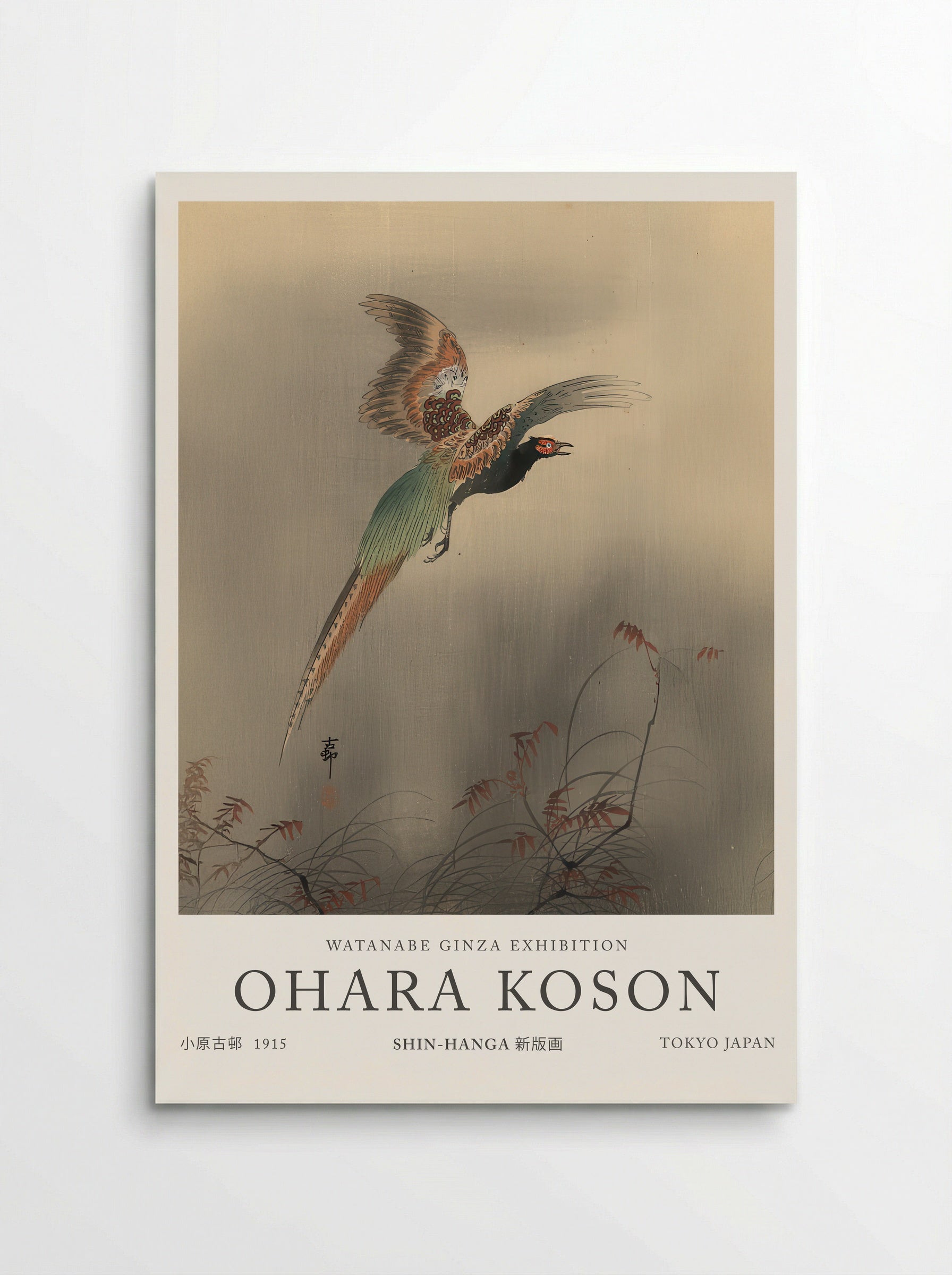Pheasant In Flight - Ohara Koson - Poster