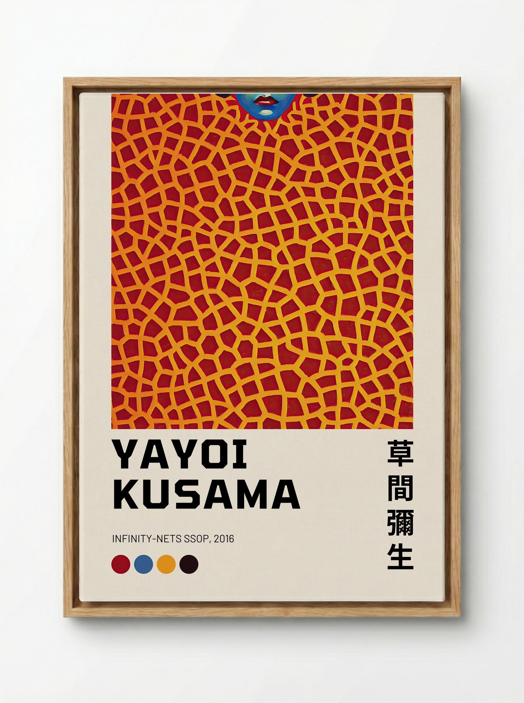 Infinity Nets SSOP - Yayoi Kusama - Framed Canvas Wood
