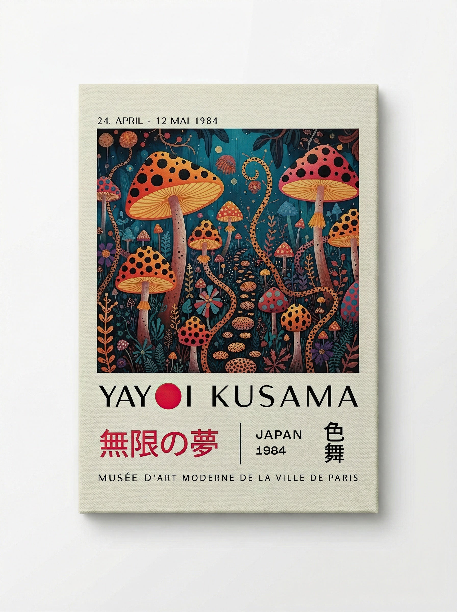 Mushroom Dreamscape - Yayoi Kusama - Canvas