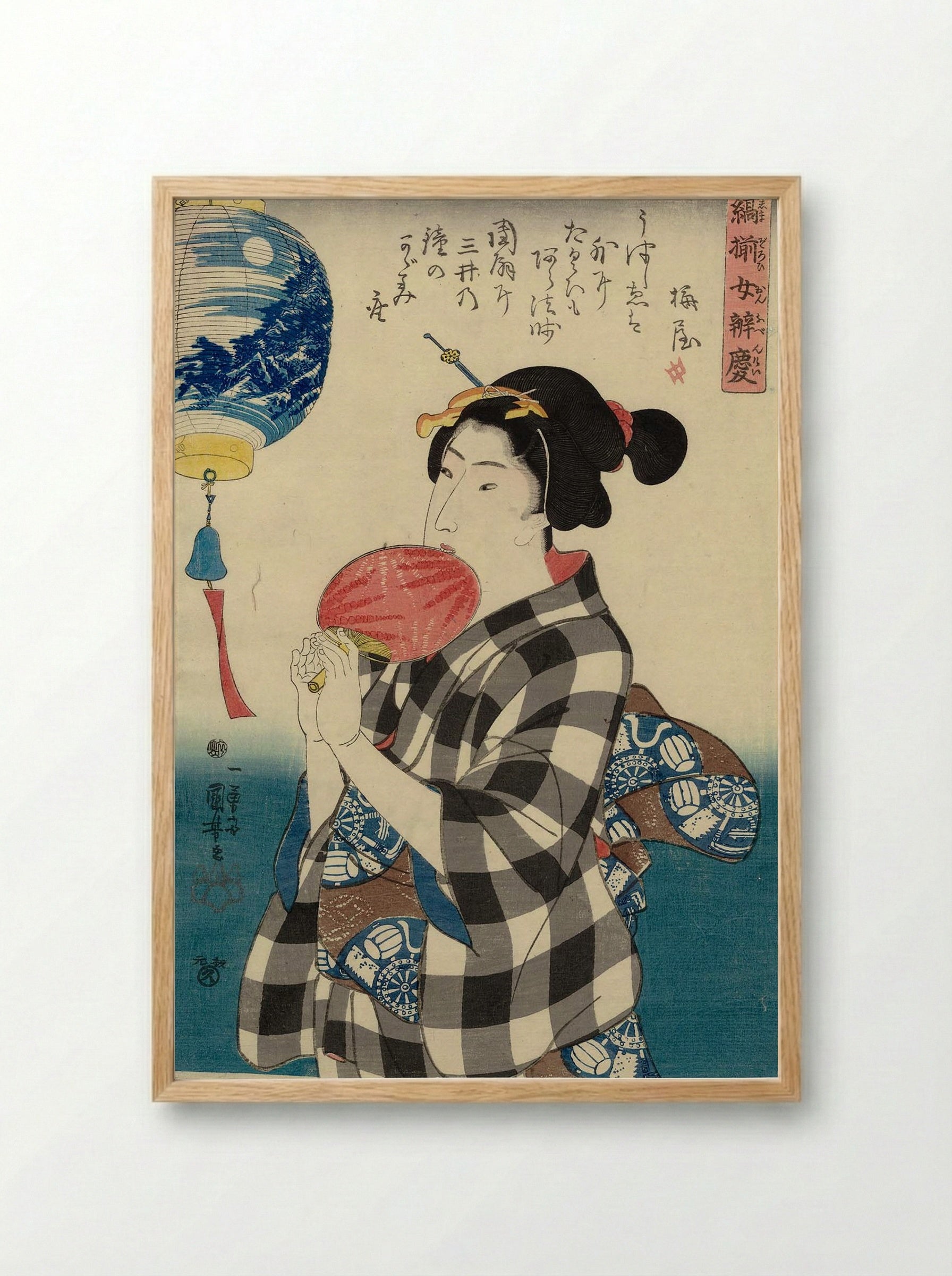 Admiring a Lantern with a Painted Landscape - Utagawa Kuniyoshi - Framed Print Wood