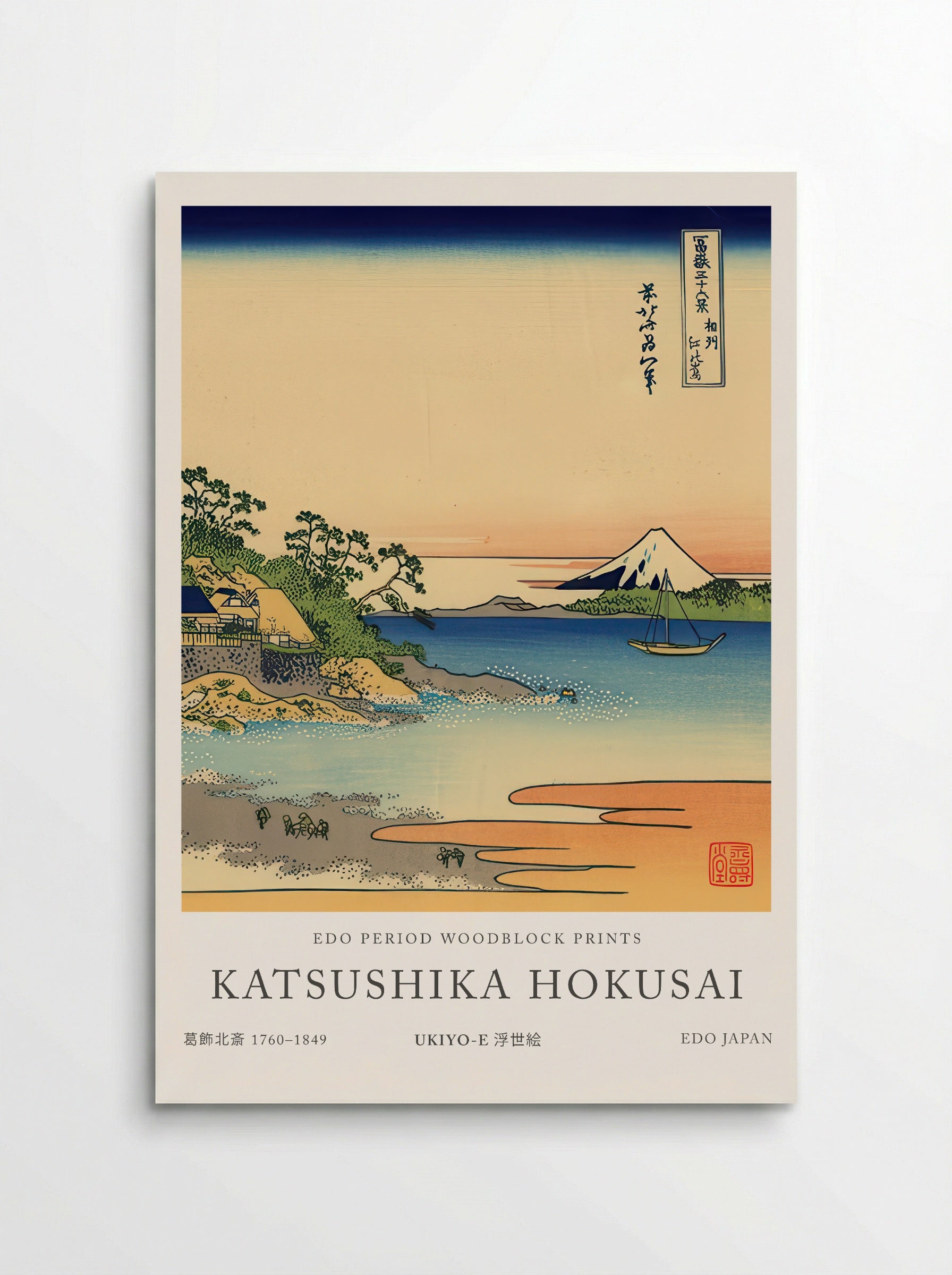 Enoshima in the Sagami Province – Fine Art Print
