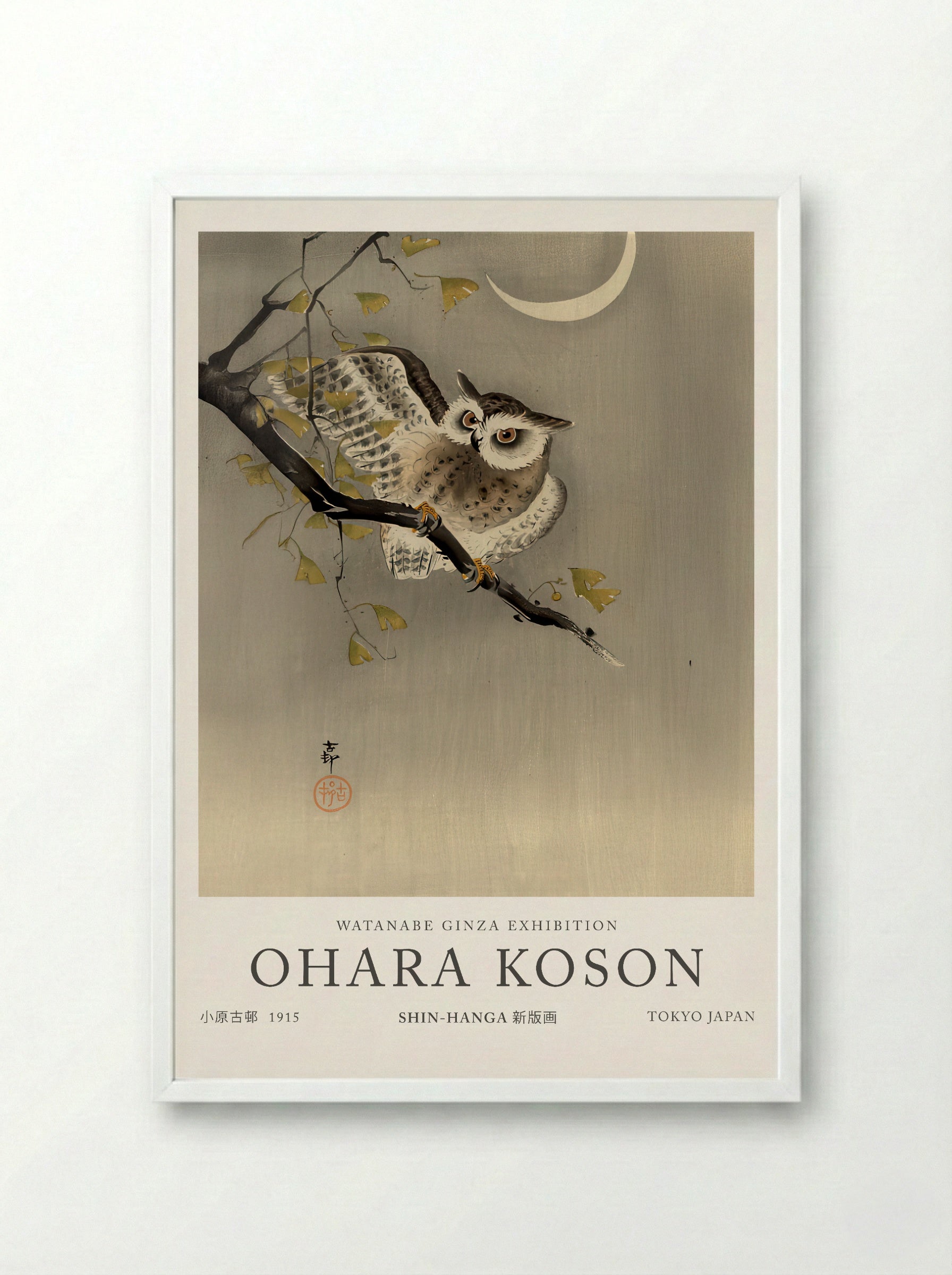 Scops Owl Under Crescent Moon - Ohara Koson