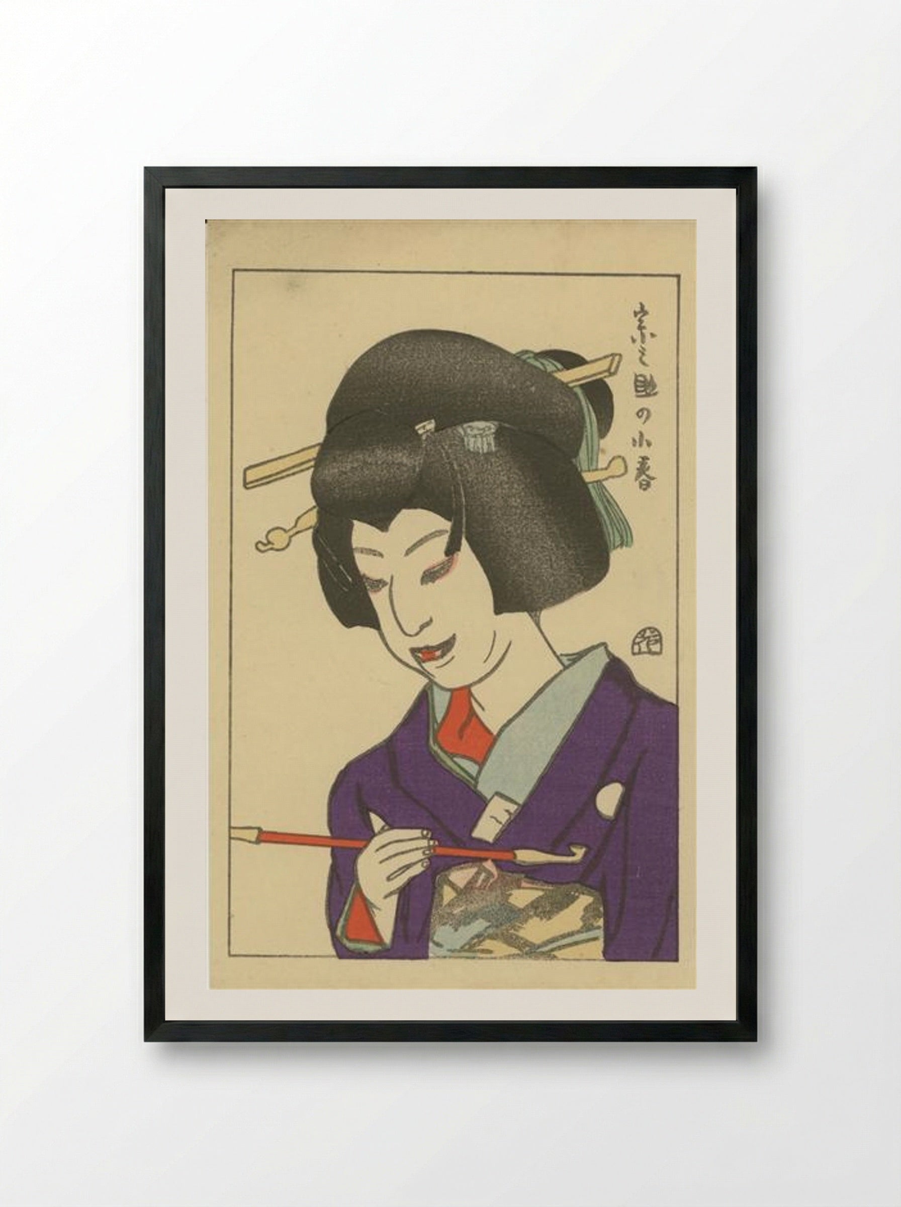 Sonosuke in the role of Koharu - Yamamura Toyonari - Framed Print Black