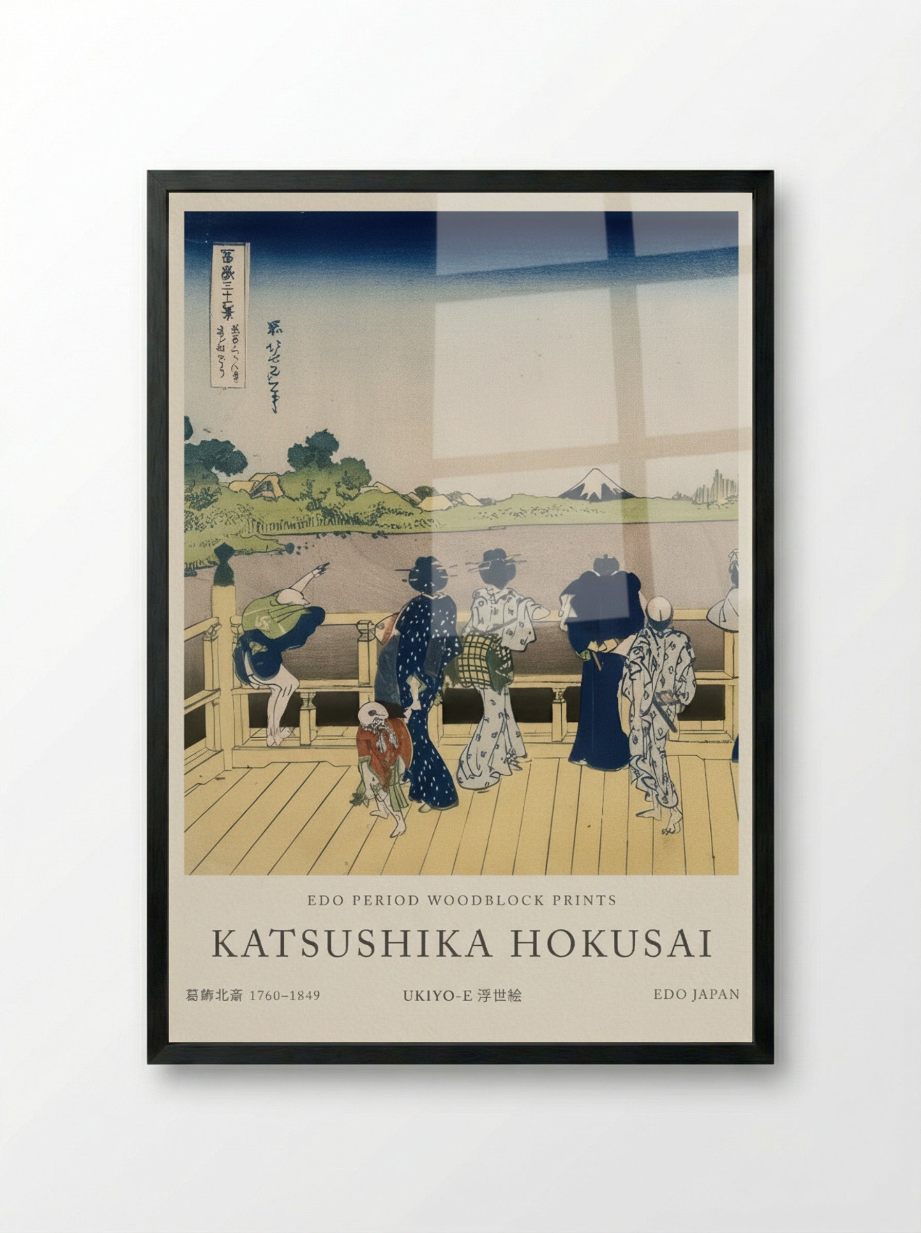 Fuji from the Platform of Sasayedo – Fine Art Print