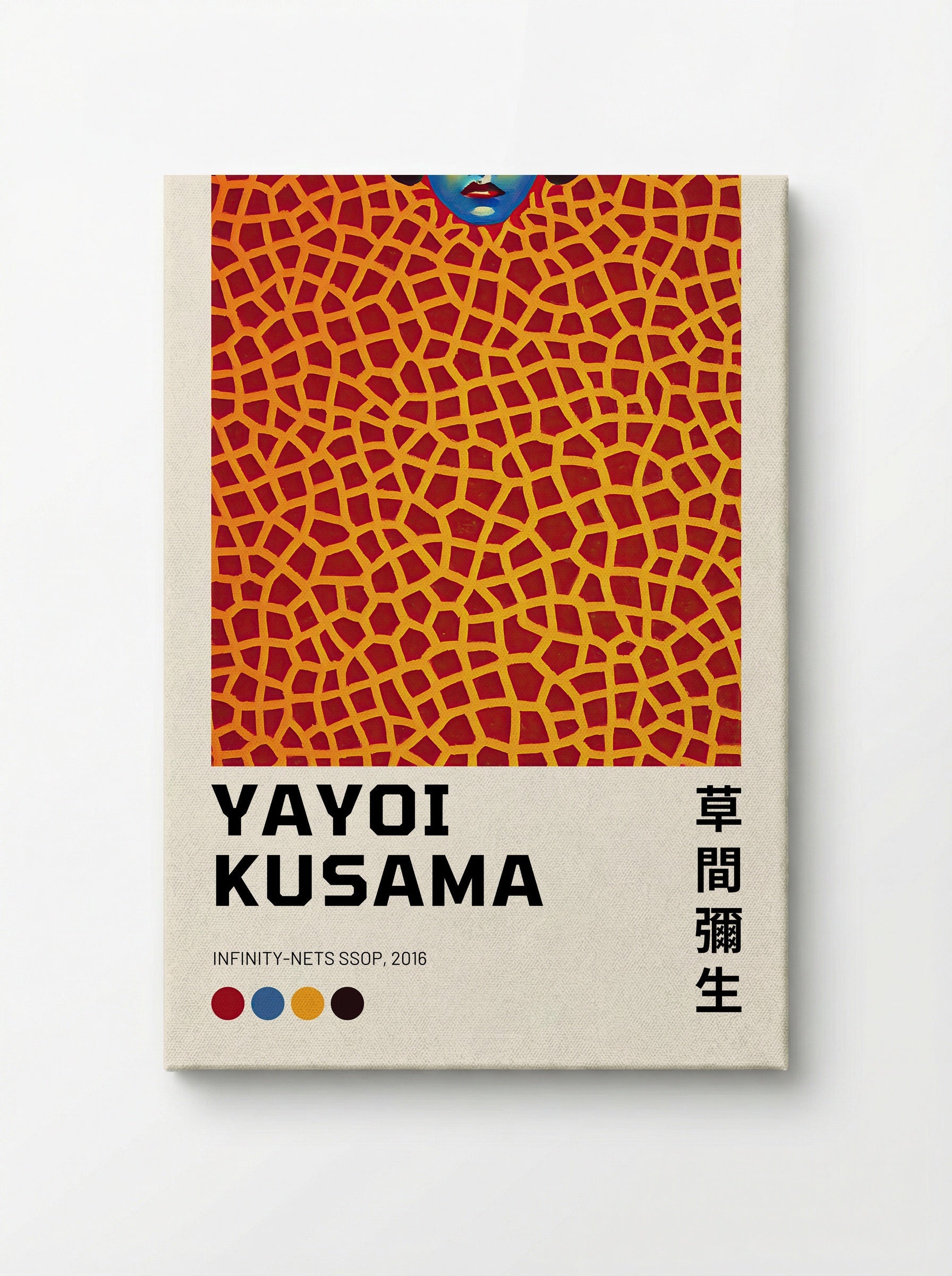 Infinity Nets SSOP - Yayoi Kusama - Canvas