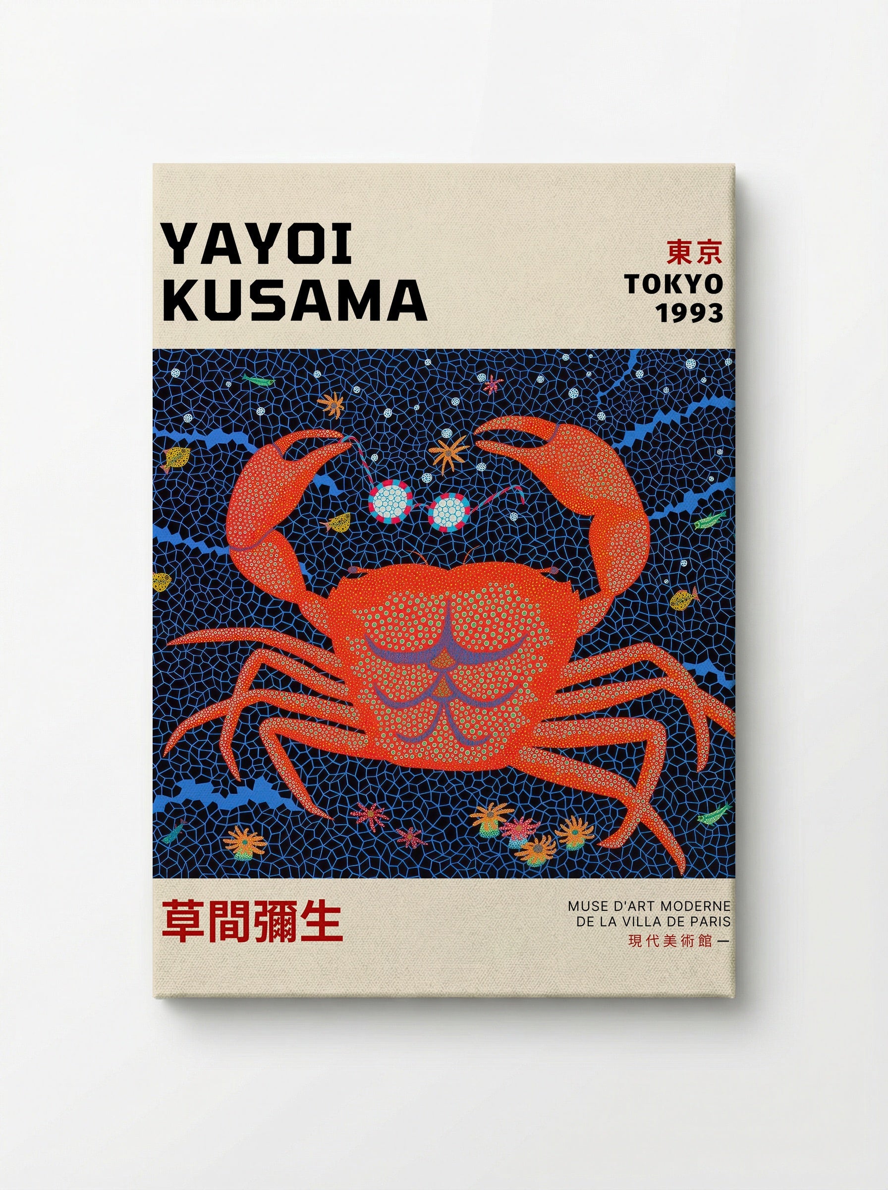 Crab - Yayoi Kusama - Canvas