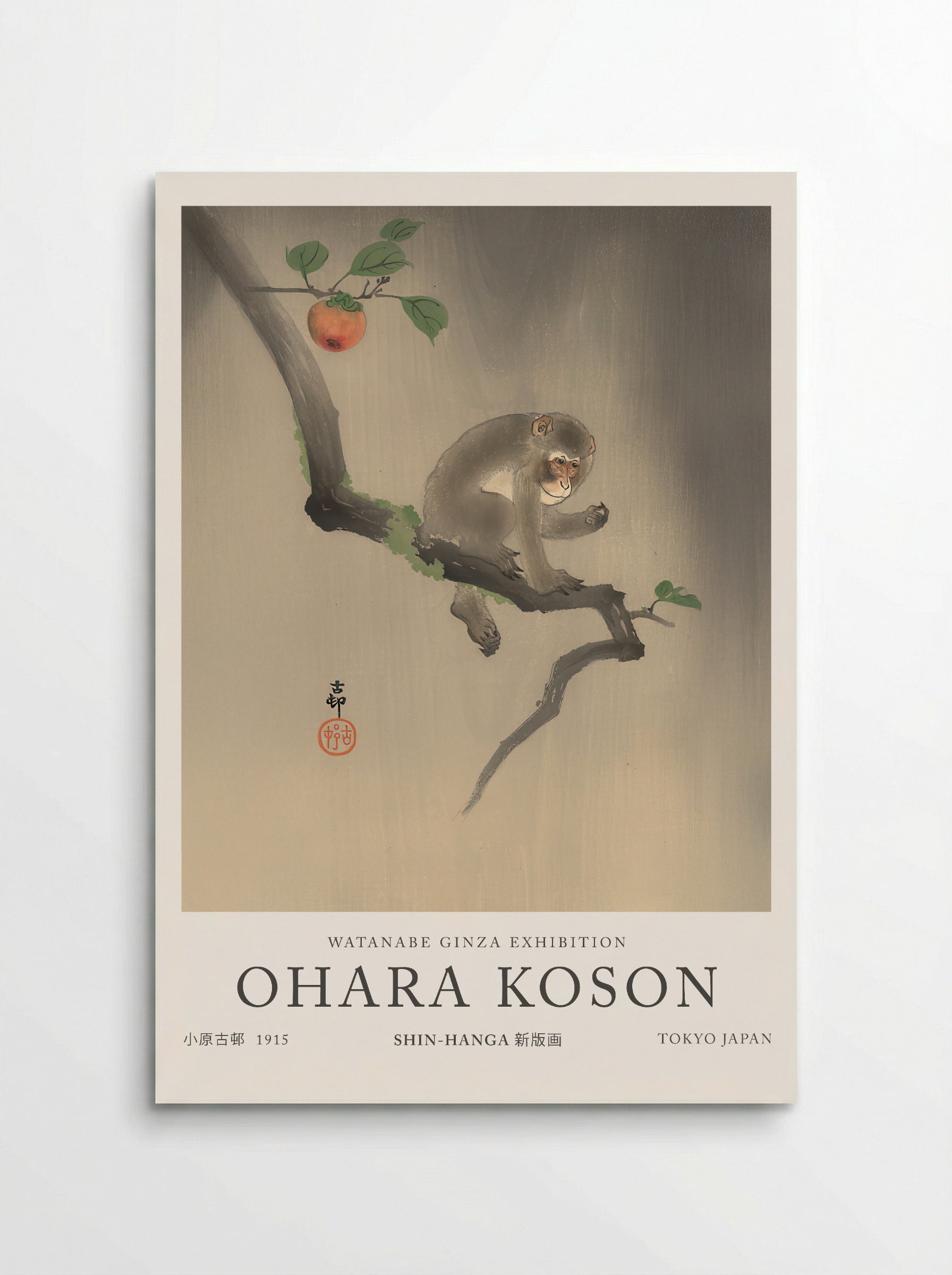 Monkey On The Tree - Ohara Koson