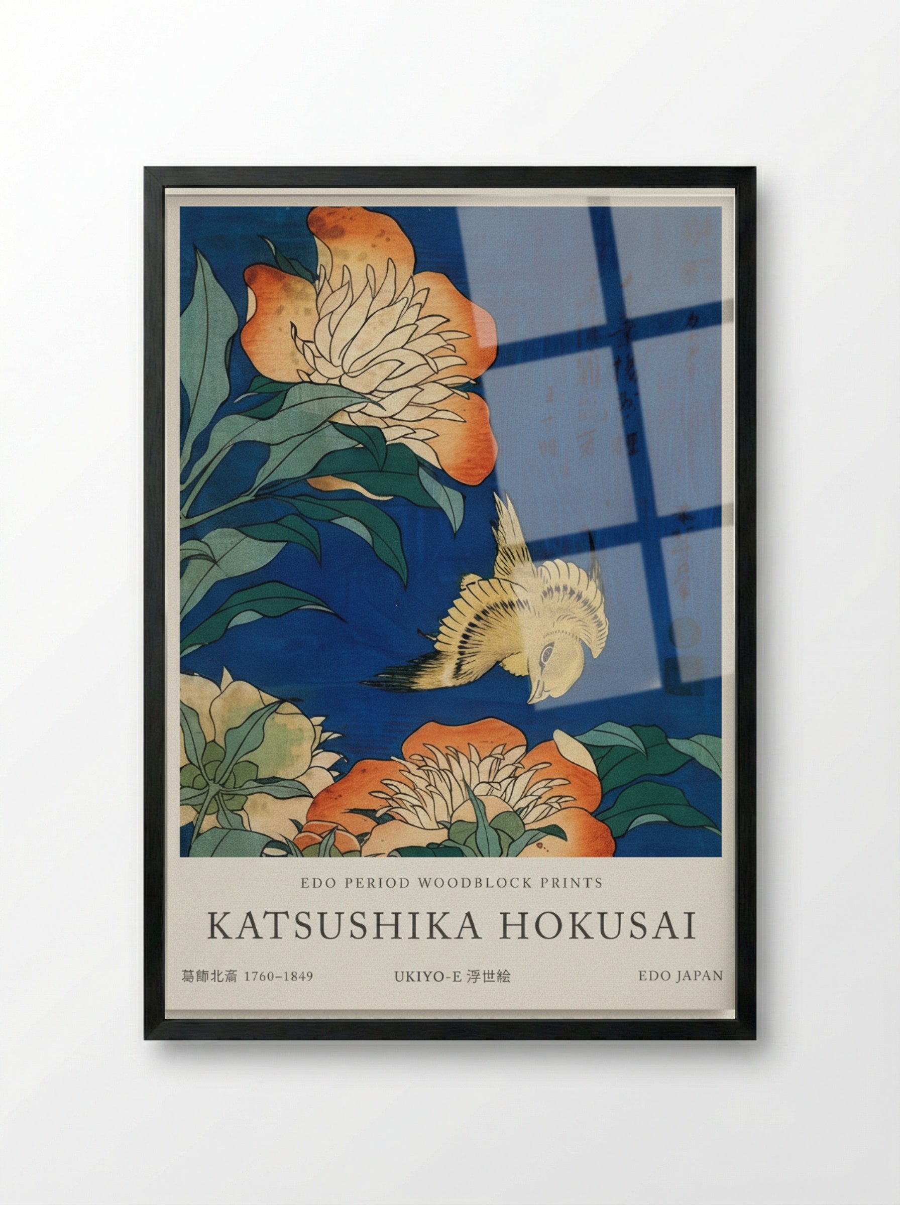 Canary and Peony – Fine Art Print