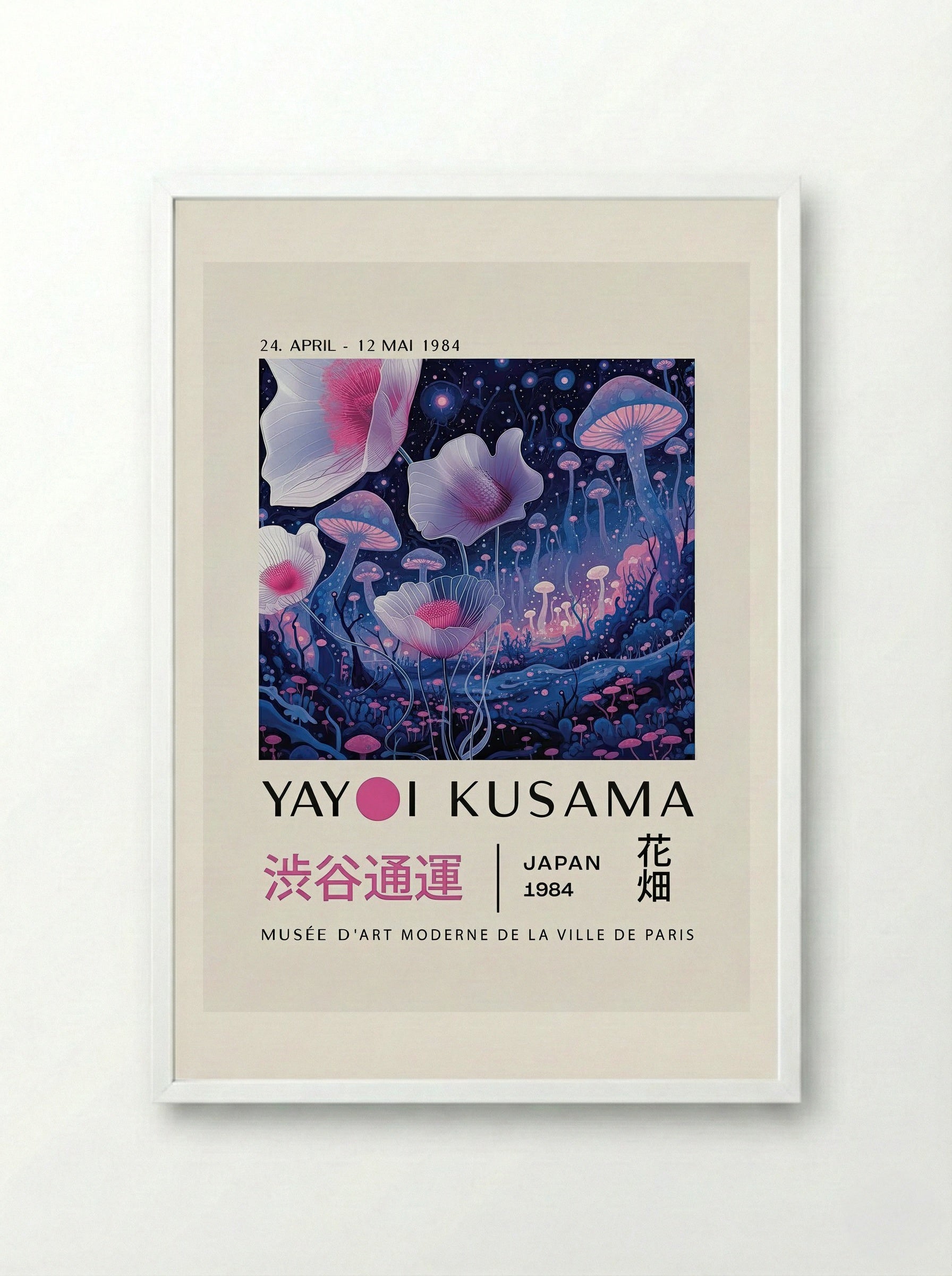 Mystical Floral Dreamscape - Yayoi Kusama - Framed Print White
