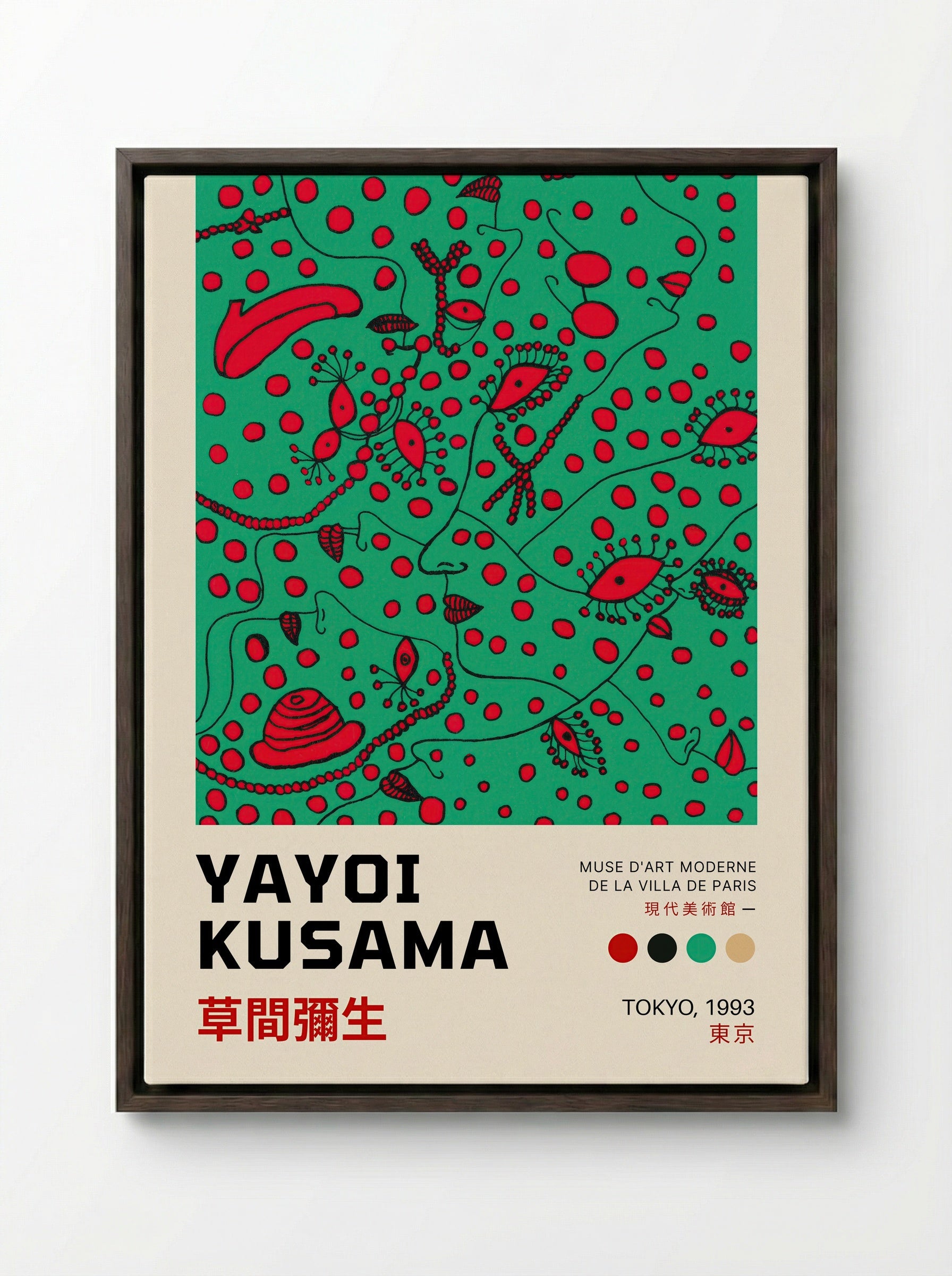 Interminable Net #3 - Yayoi Kusama - Framed Canvas Dark Wood