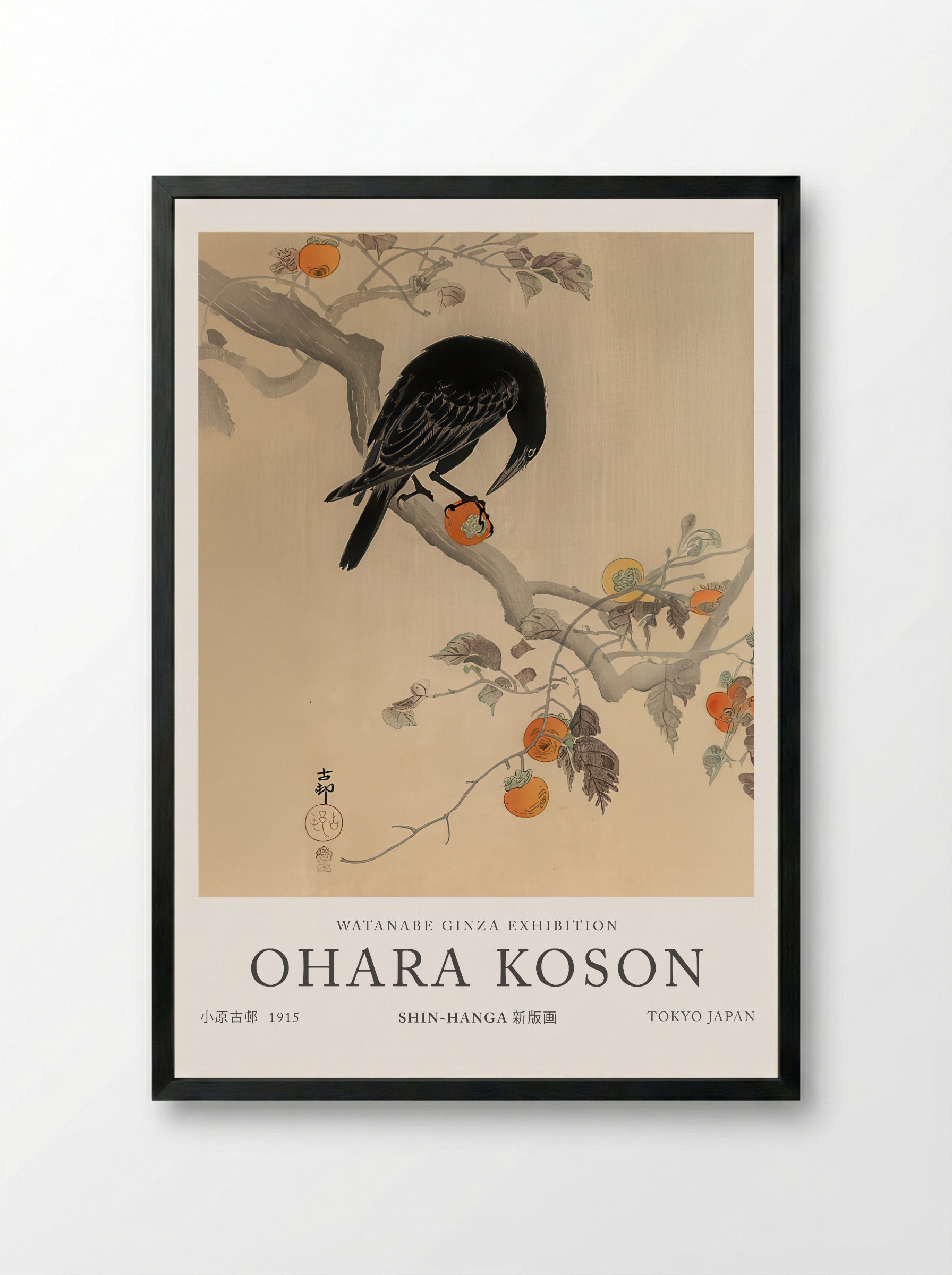 Crow Eating A Persimmon - Ohara Koson