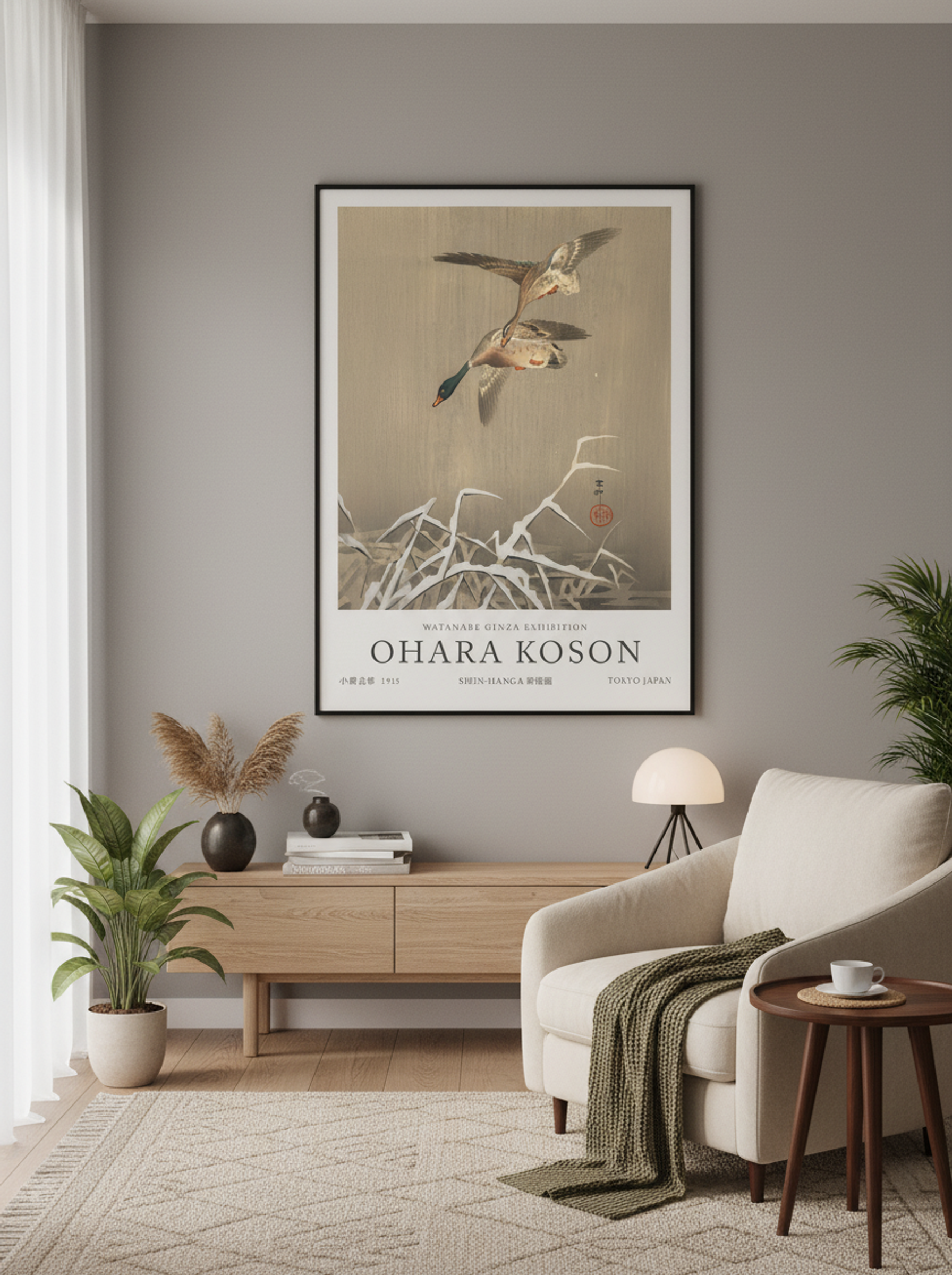 Mallards - Ohara Koson - Lifestyle