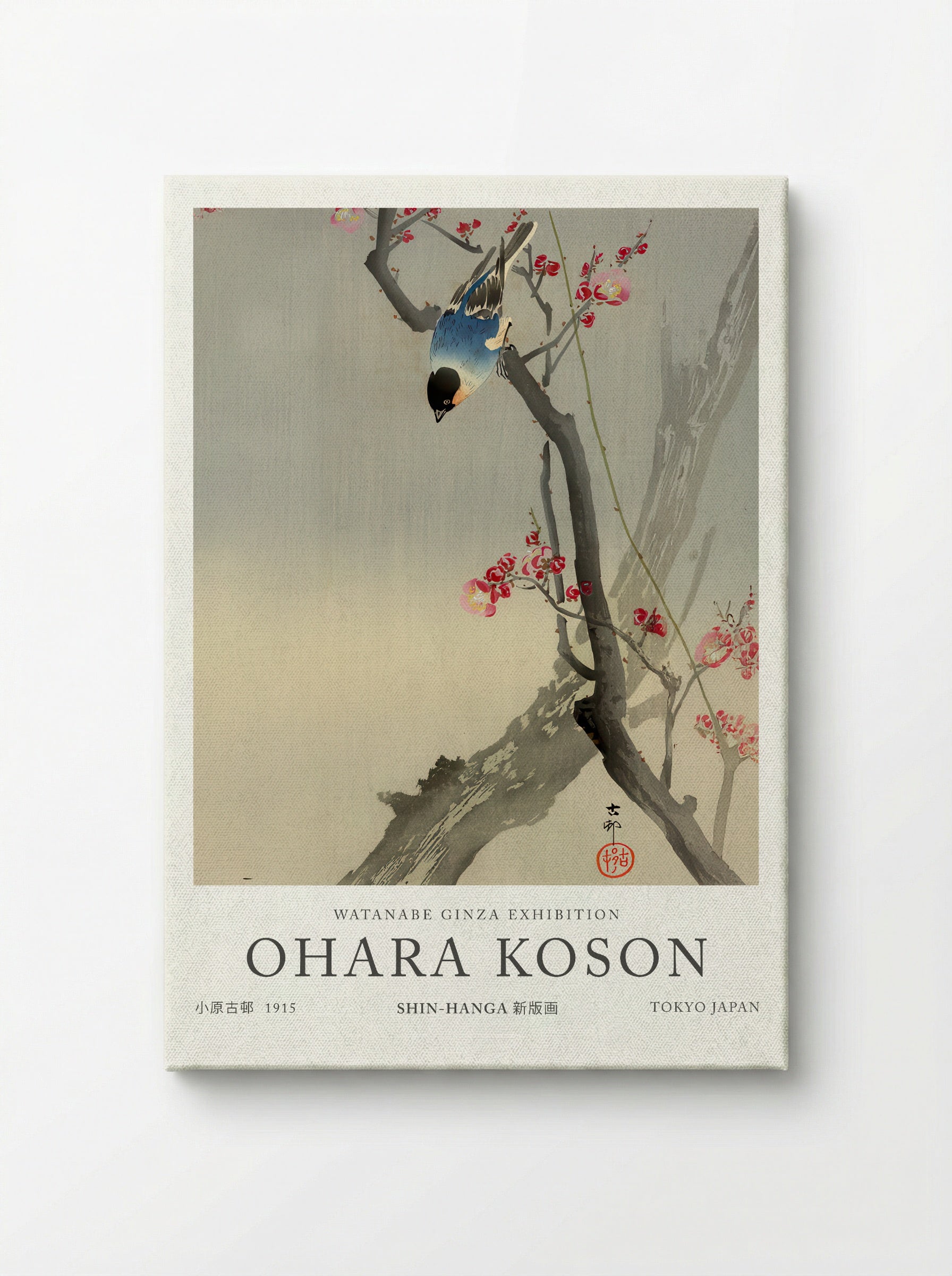 Bullfinch On Flowering Plum - Ohara Koson