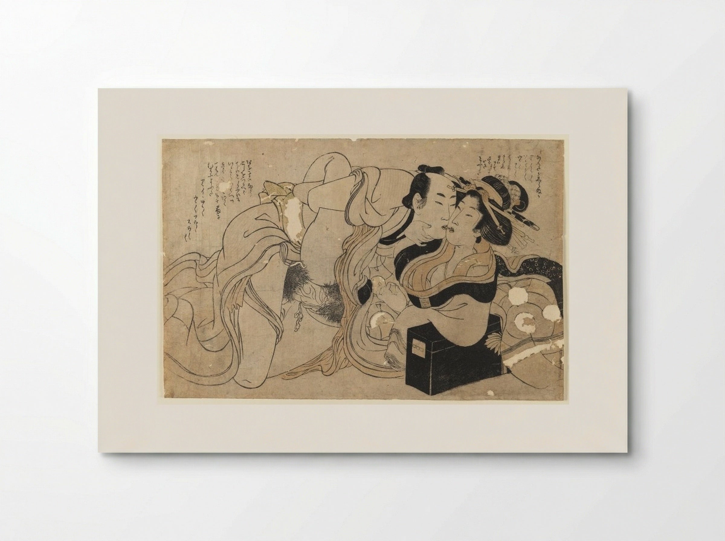 Amorous Couple - Kitagawa Utamaro - Poster