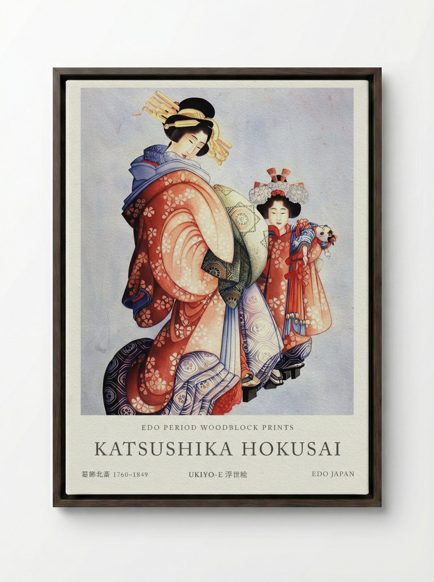 Oiran and Kamuro – Fine Art Print