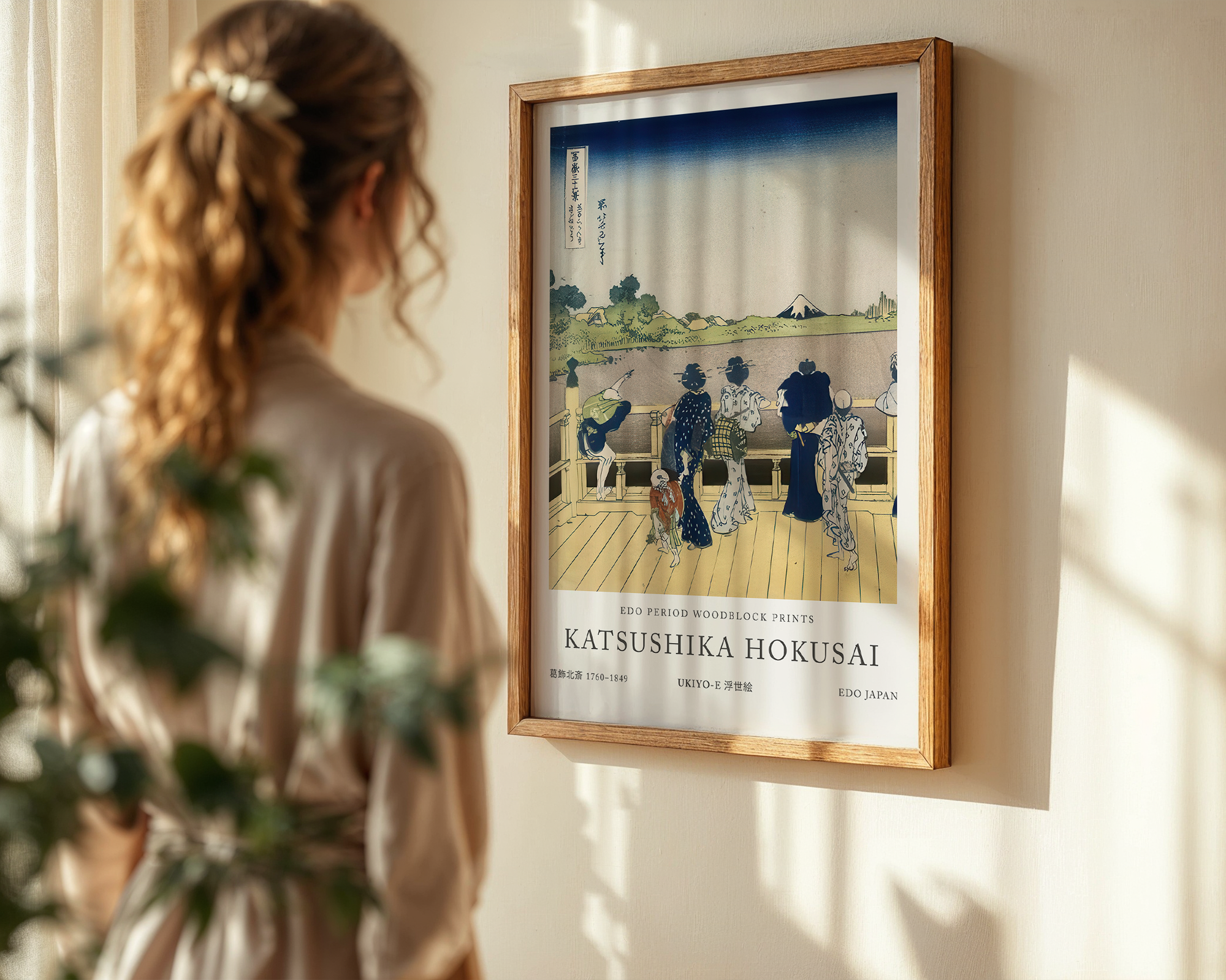 fuji-from-the-platform-of-sasayedo-fine-art-print mockup