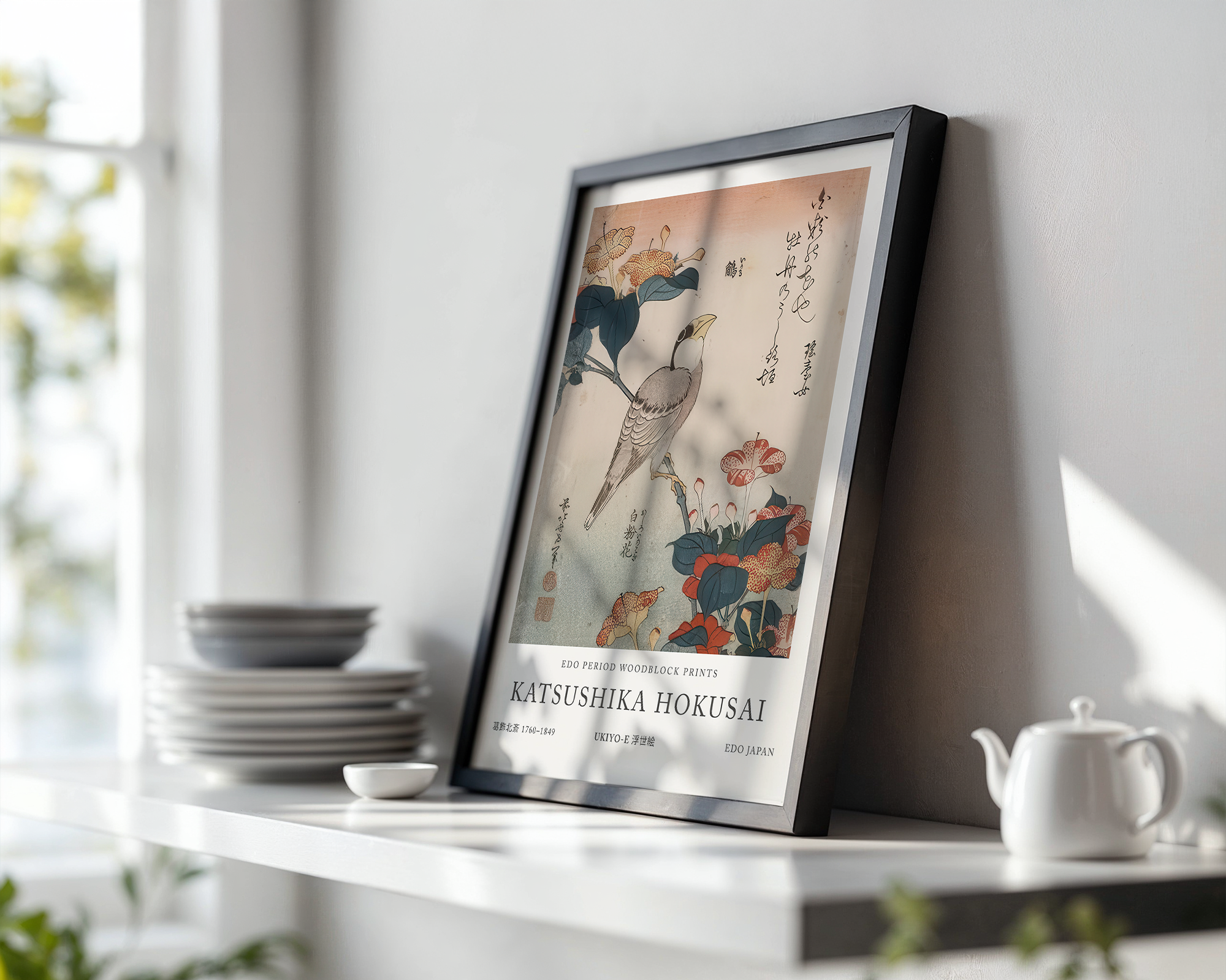 grosbeak-and-mirabilis-fine-art-print mockup