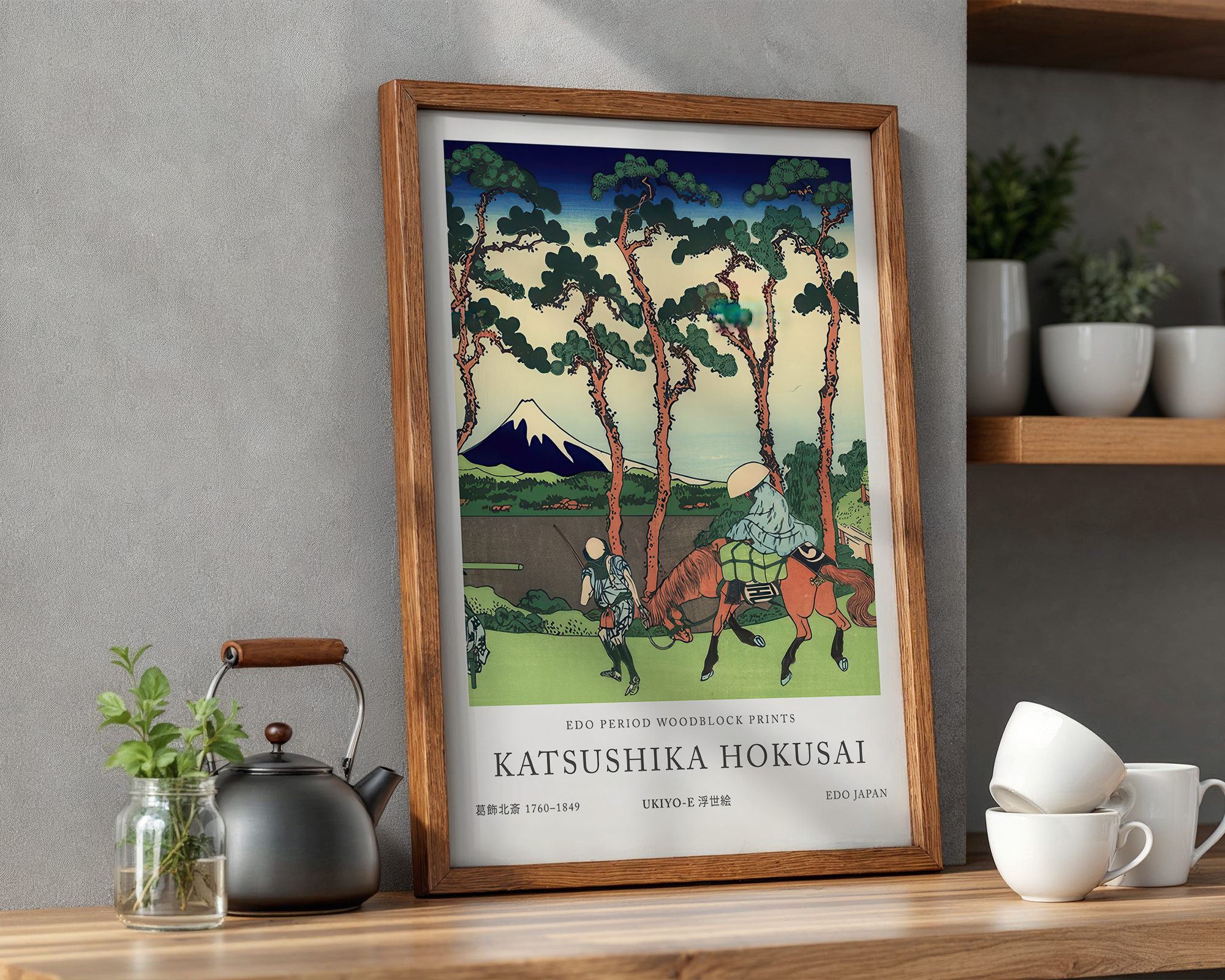 hodogaya-on-the-tokaido-fine-art-print mockup
