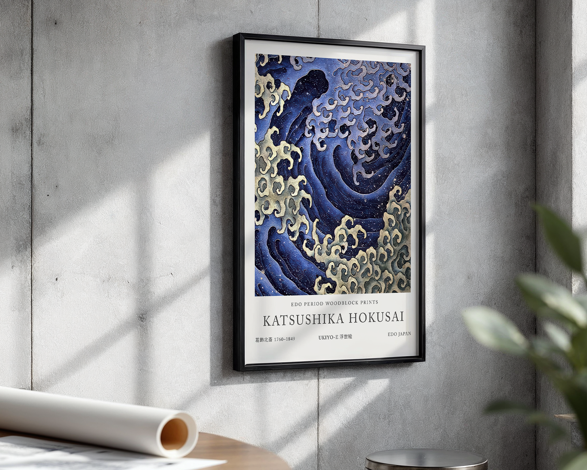hokusai-wave-fine-art-print mockup