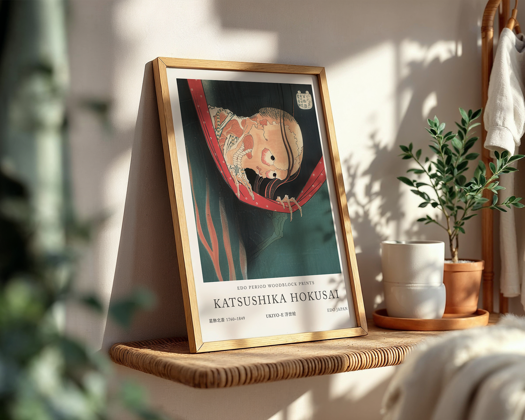 hyaku-monogatari-fine-art-print mockup